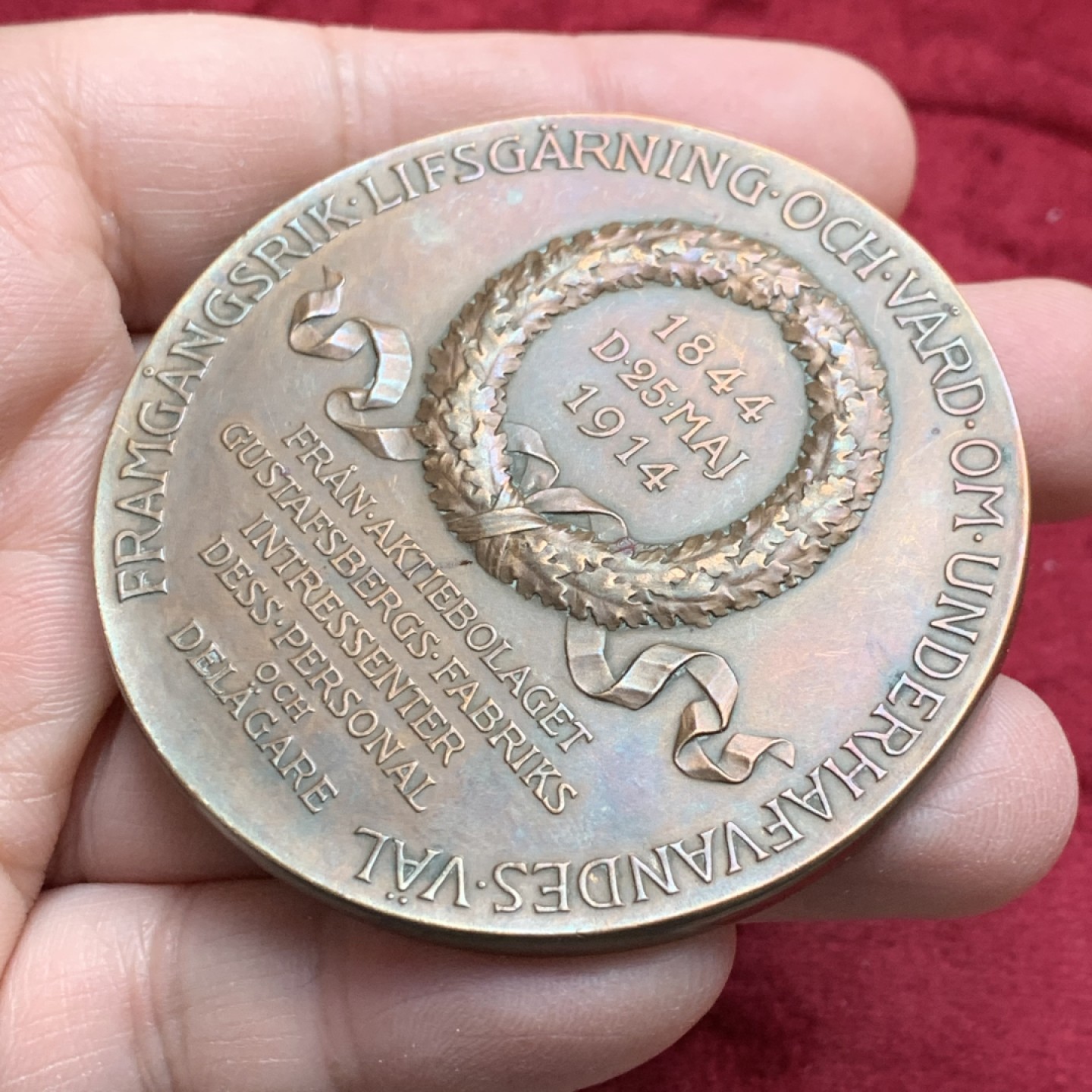 《竞宝斋》第139场-周日，周一，周四 3拍 (全场包邮)