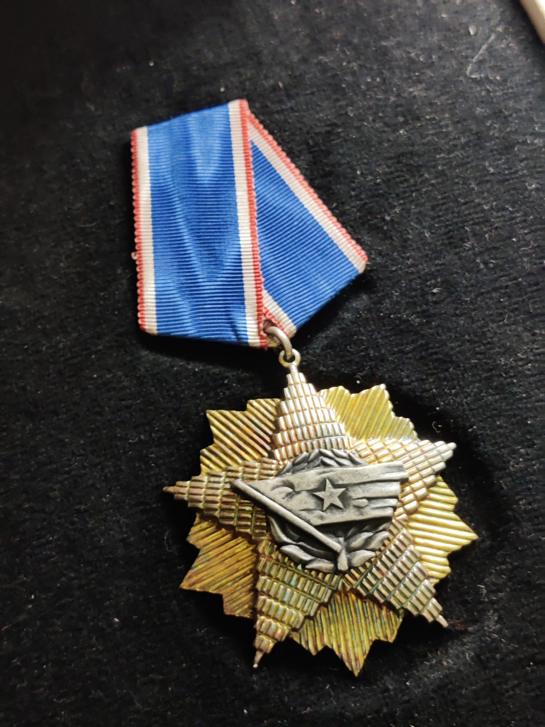 全场0元起拍 第34期 咸鱼国勋章拍卖专场 3月1日（周三）下午6：00开始 南斯拉夫旗帜勋章+