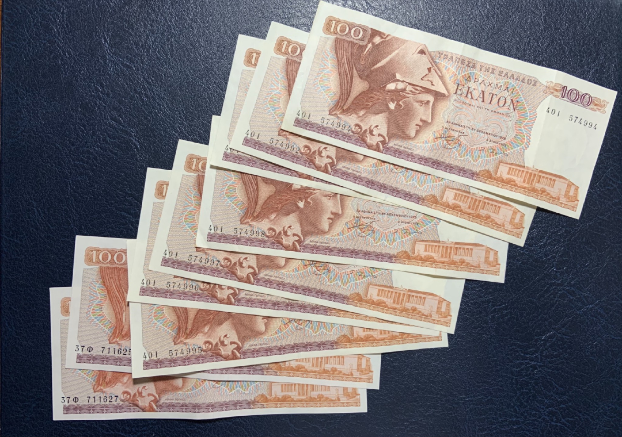 收藏联盟Quantum Auction 第236期拍卖 希腊1978年100德拉克马9张 品相如图 AU-