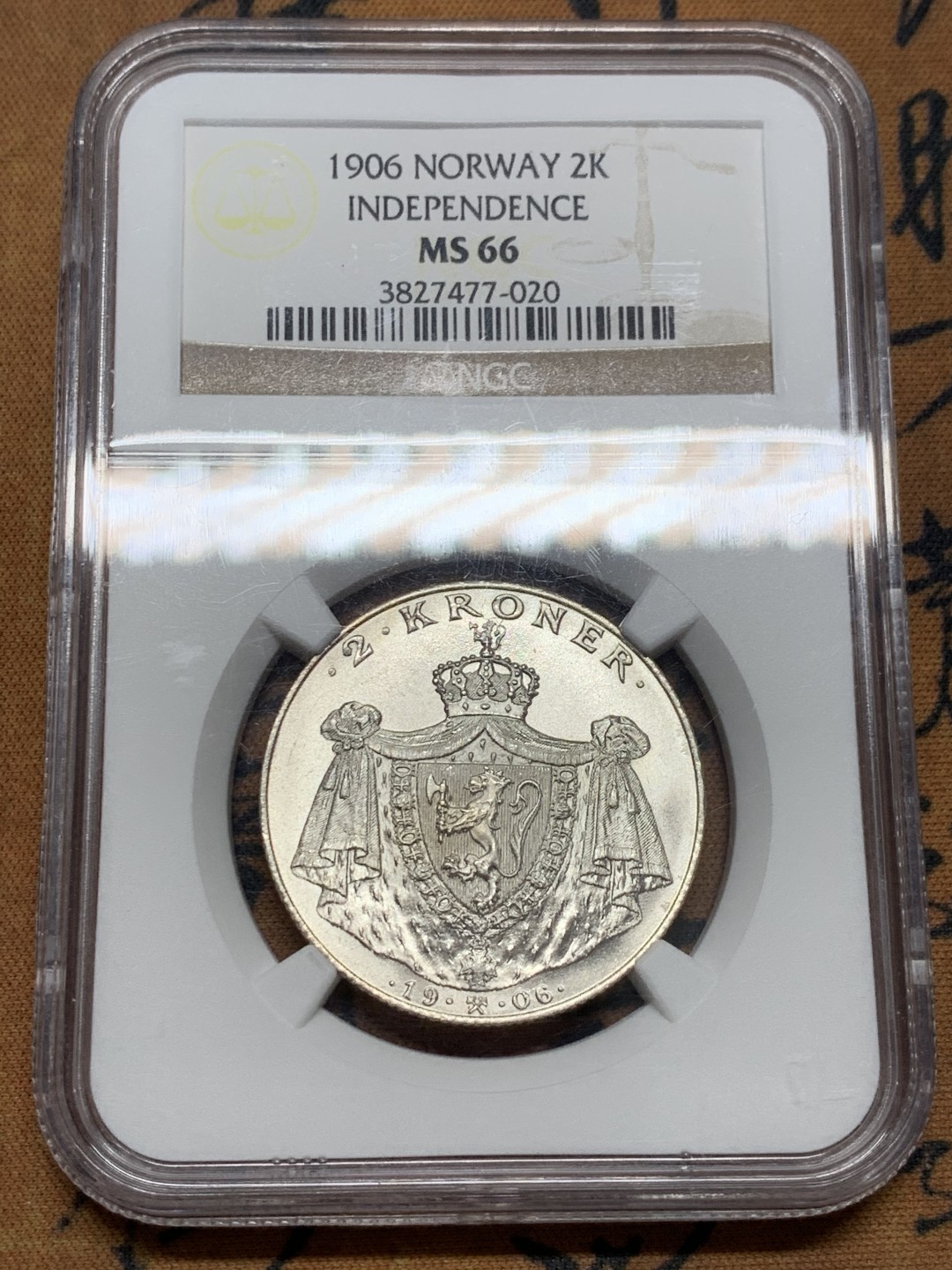 《竞宝斋》第139场-周日，周一，周四 3拍 (全场包邮)