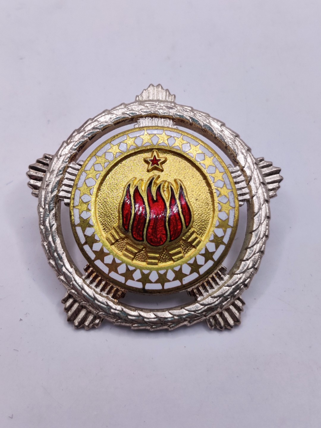 全场0元起拍 第34期 咸鱼国勋章拍卖专场 3月1日（周三）下午6：00开始 南斯拉夫二级友谊勋章 银制+