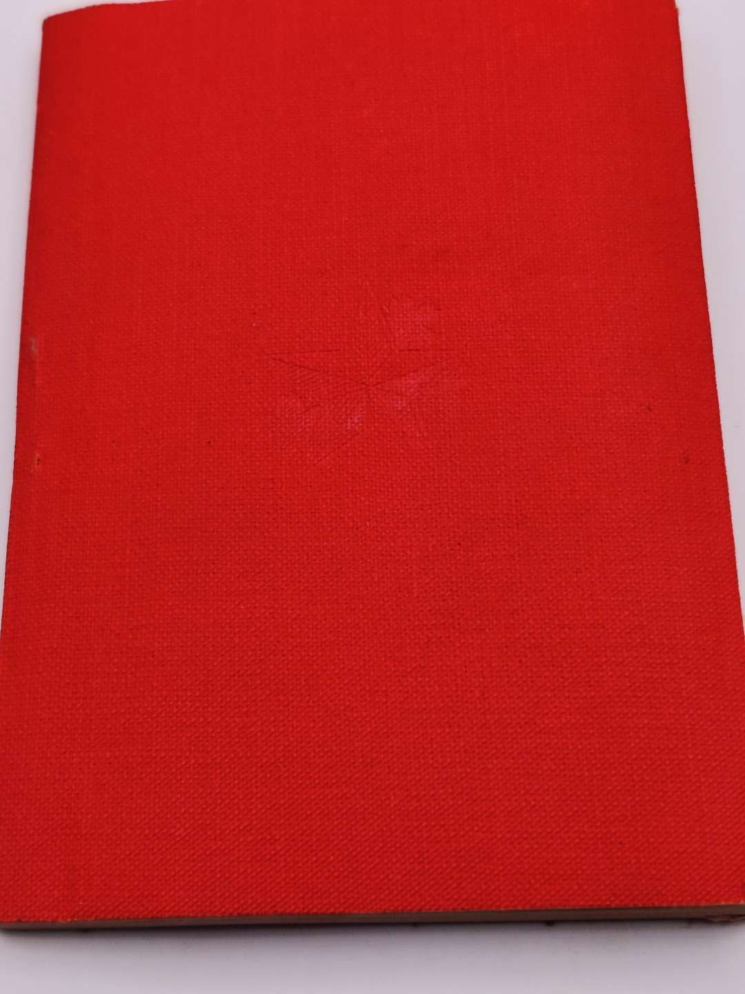 全场0元起拍 第34期 咸鱼国勋章拍卖专场 3月1日（周三）下午6：00开始 美品 日本明治时期步兵操典 明治43年发行