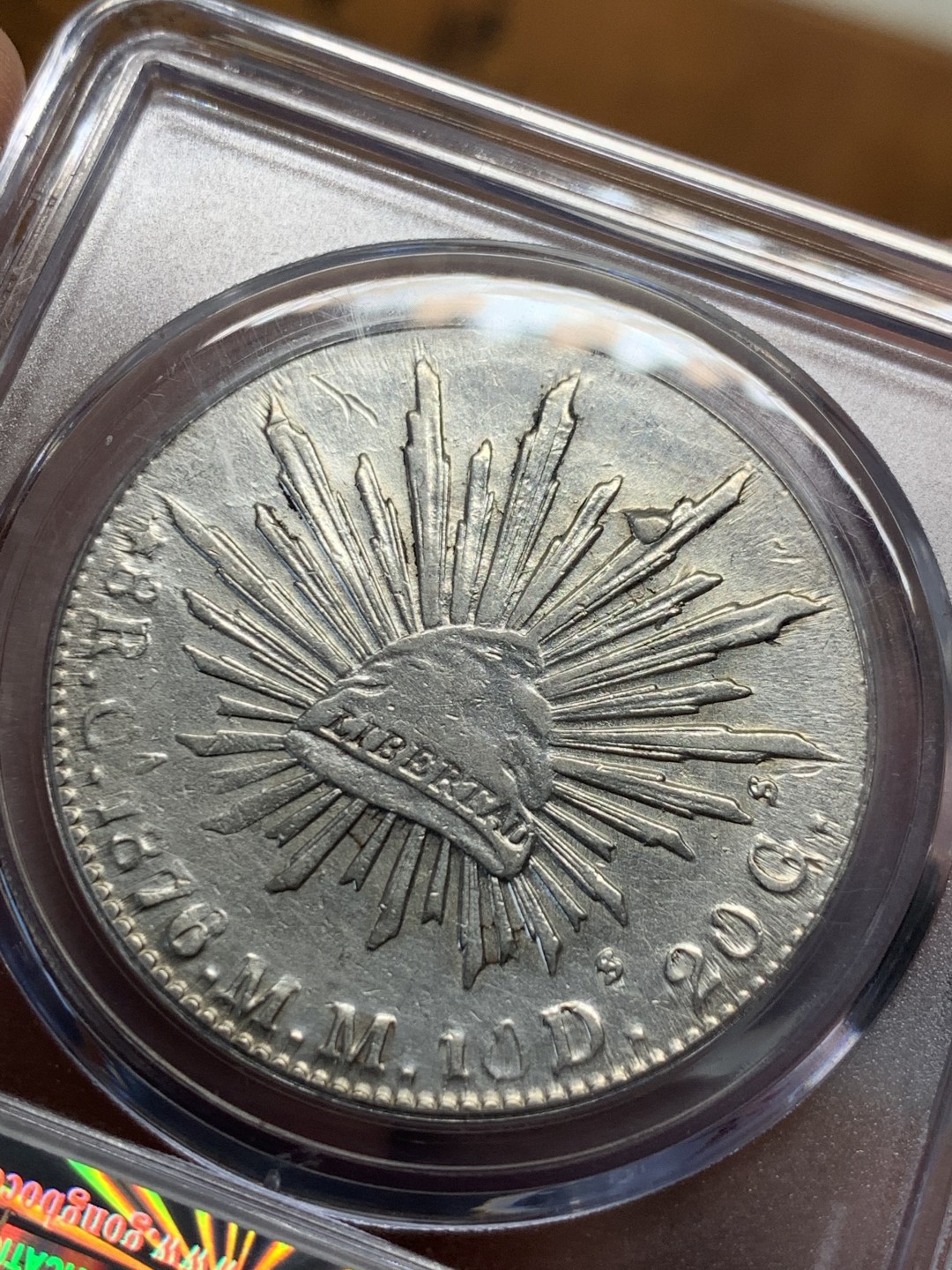 《竞宝斋》第139场-周日，周一，周四 3拍 (全场包邮)