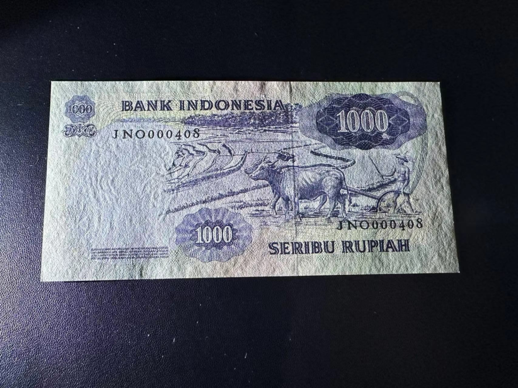 《外钞收藏家》第二百四十六期 连拍场四 1975年印度尼西亚1000 全新UNC 408百位号