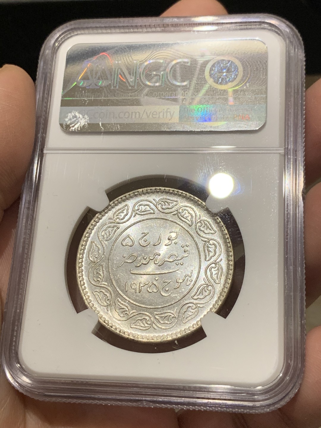 《竞宝斋》第139场-周日，周一，周四 3拍 (全场包邮)