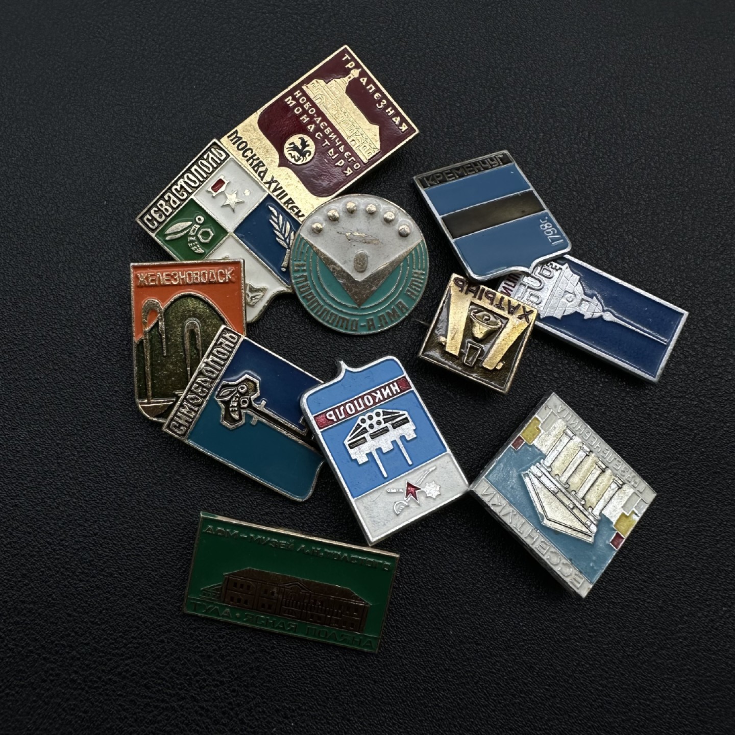 勋章奖章交易所2023年3月4日专拍 苏联徽章一组