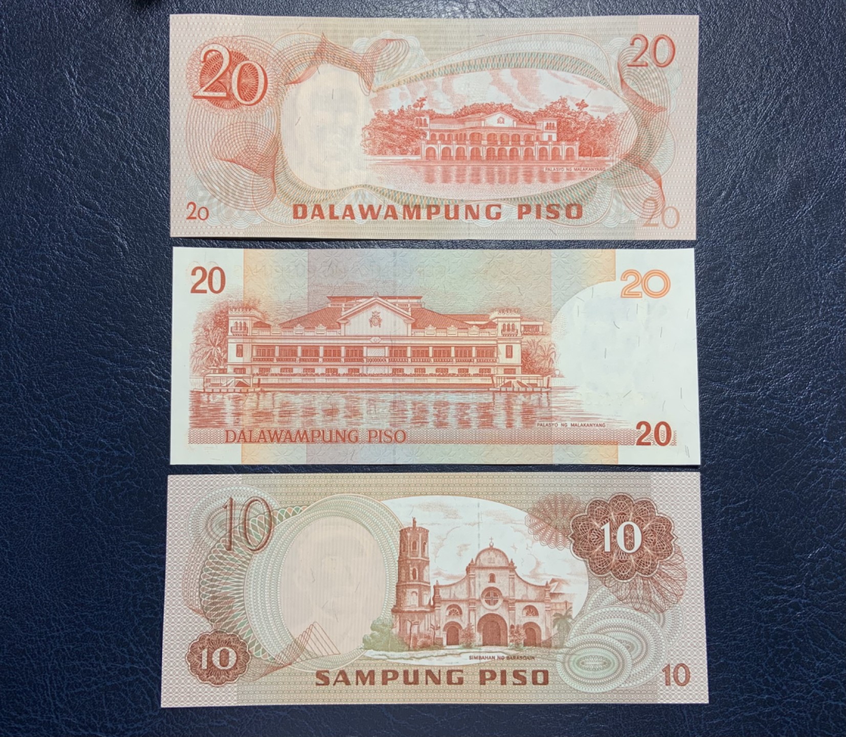 收藏联盟Quantum Auction 第236期拍卖 菲律宾1981-2004年10-100比索一组 品相 10和20为UNC 100为非全新 10和20分别为总统就职典礼和菲律宾央行60年纪念钞