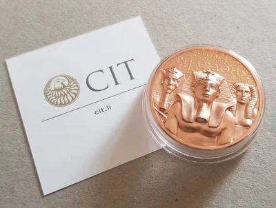 【币将精彩】世界钱币拍卖拍卖（2026-4-28） 库克2022年埃及法老金字塔加厚铜币