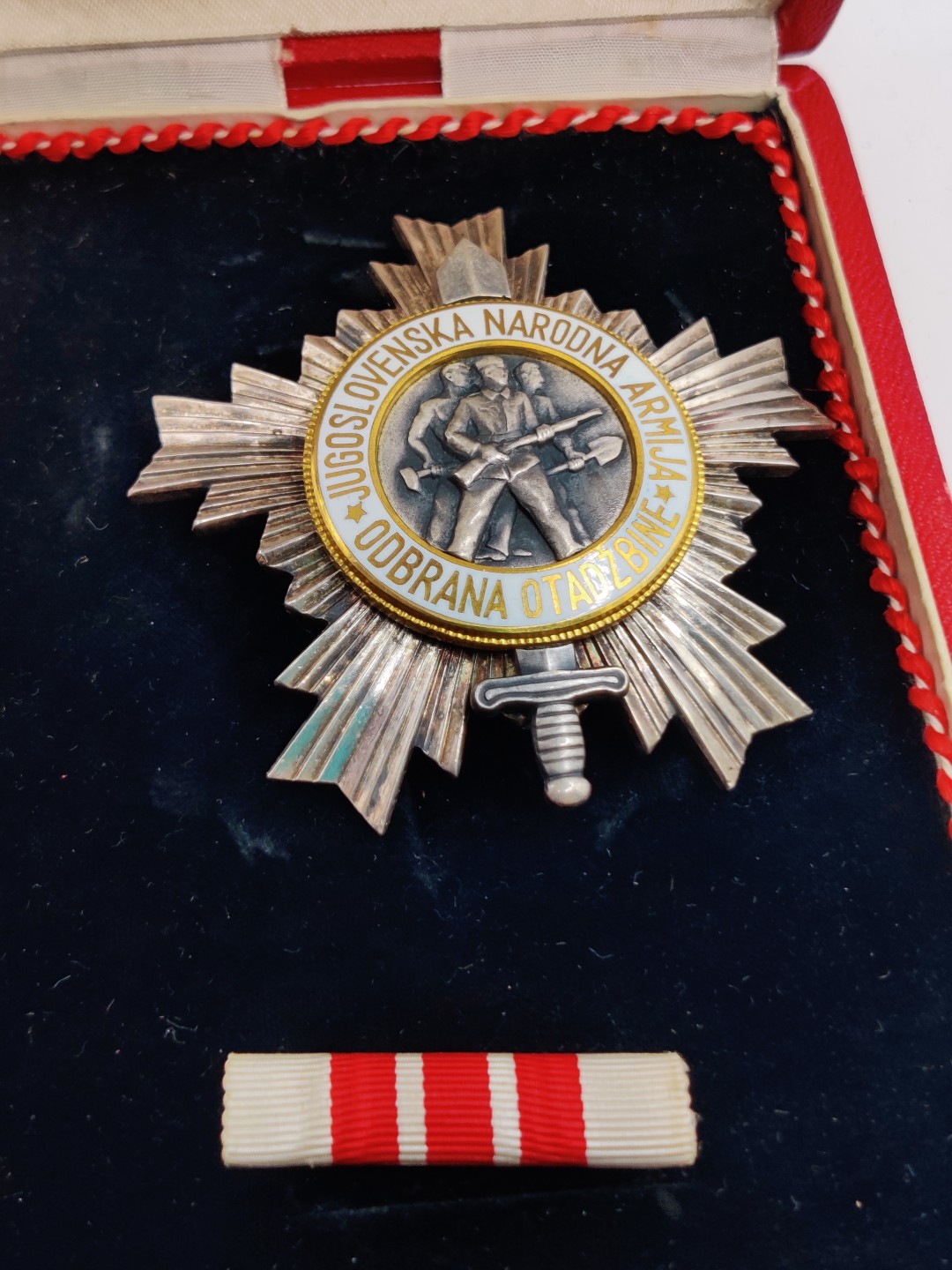 全场0元起拍 第34期 咸鱼国勋章拍卖专场 3月1日（周三）下午6：00开始 南斯拉夫三级人民军勋章（带盒略）银制+