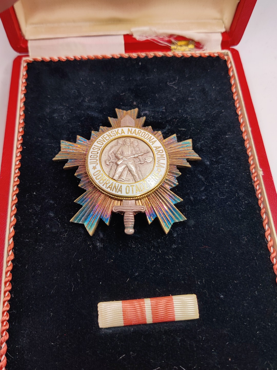 全场0元起拍 第34期 咸鱼国勋章拍卖专场 3月1日（周三）下午6：00开始 南斯拉夫二级人民军勋章（带盒略）银制+