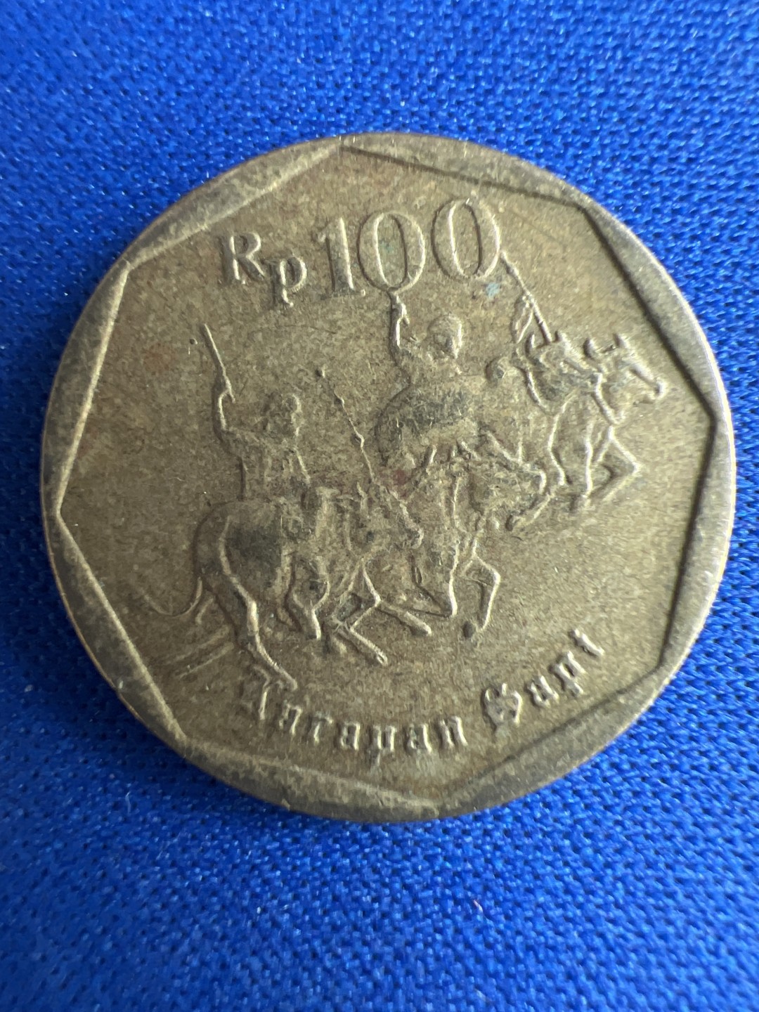 泡泡堂微拍第七十三幕硬币捡漏可累计专场👿👿，零佣金，零押金，累计满二十元包邮，接受代拍业务 印度尼西亚100元