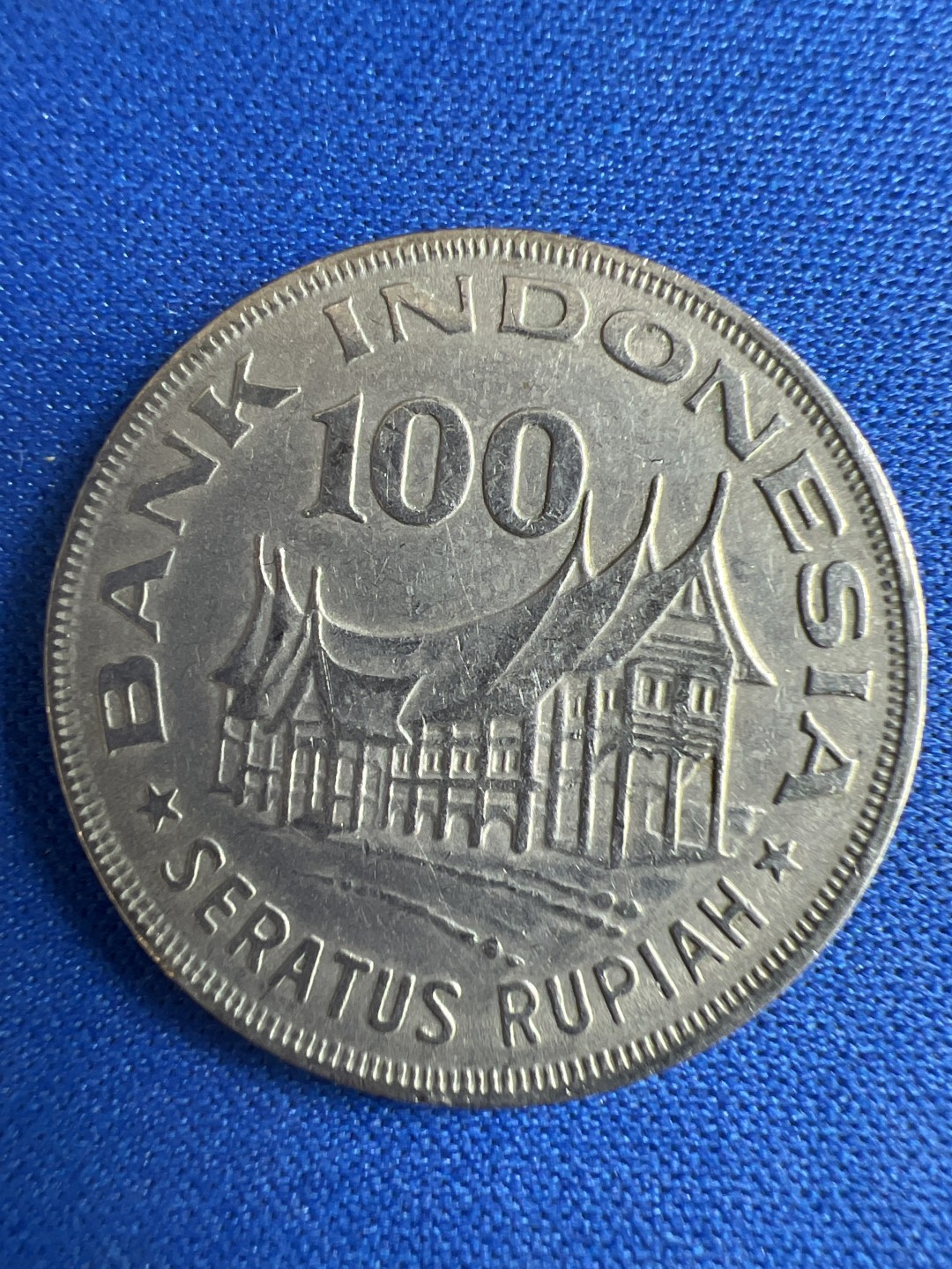 泡泡堂微拍第七十三幕硬币捡漏可累计专场👿👿，零佣金，零押金，累计满二十元包邮，接受代拍业务 印尼100卢比