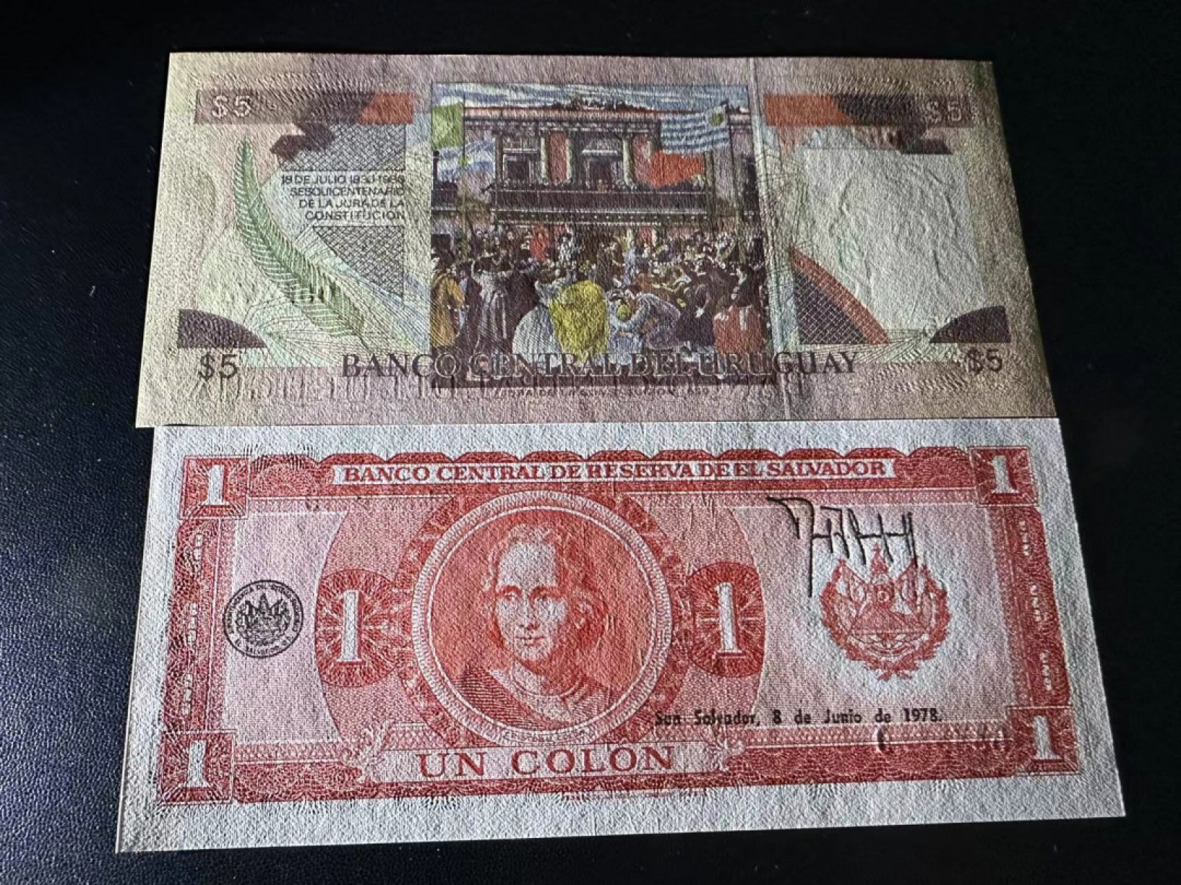 《外钞收藏家》第二百四十六期 连拍场四 乌拉圭、萨尔瓦多两张一起 全新UNC