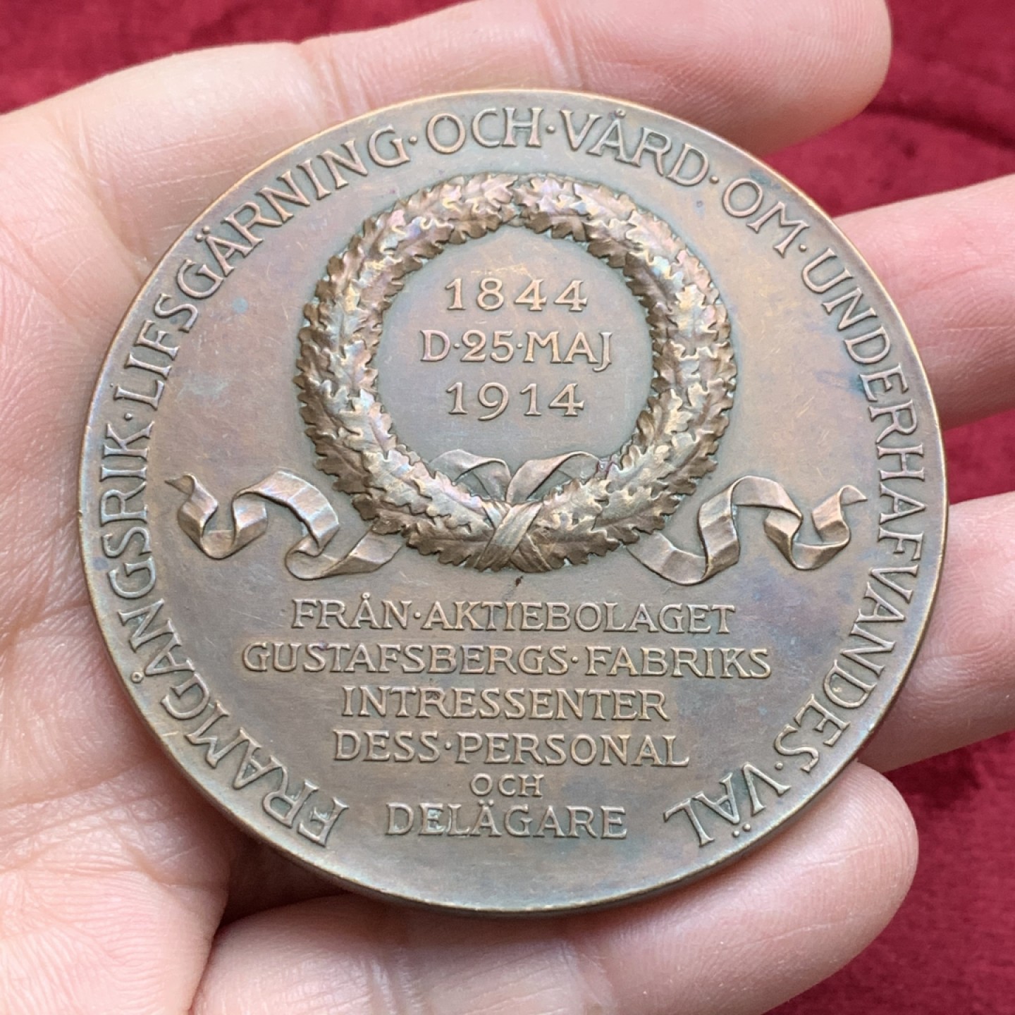 《竞宝斋》第139场-周日，周一，周四 3拍 (全场包邮)