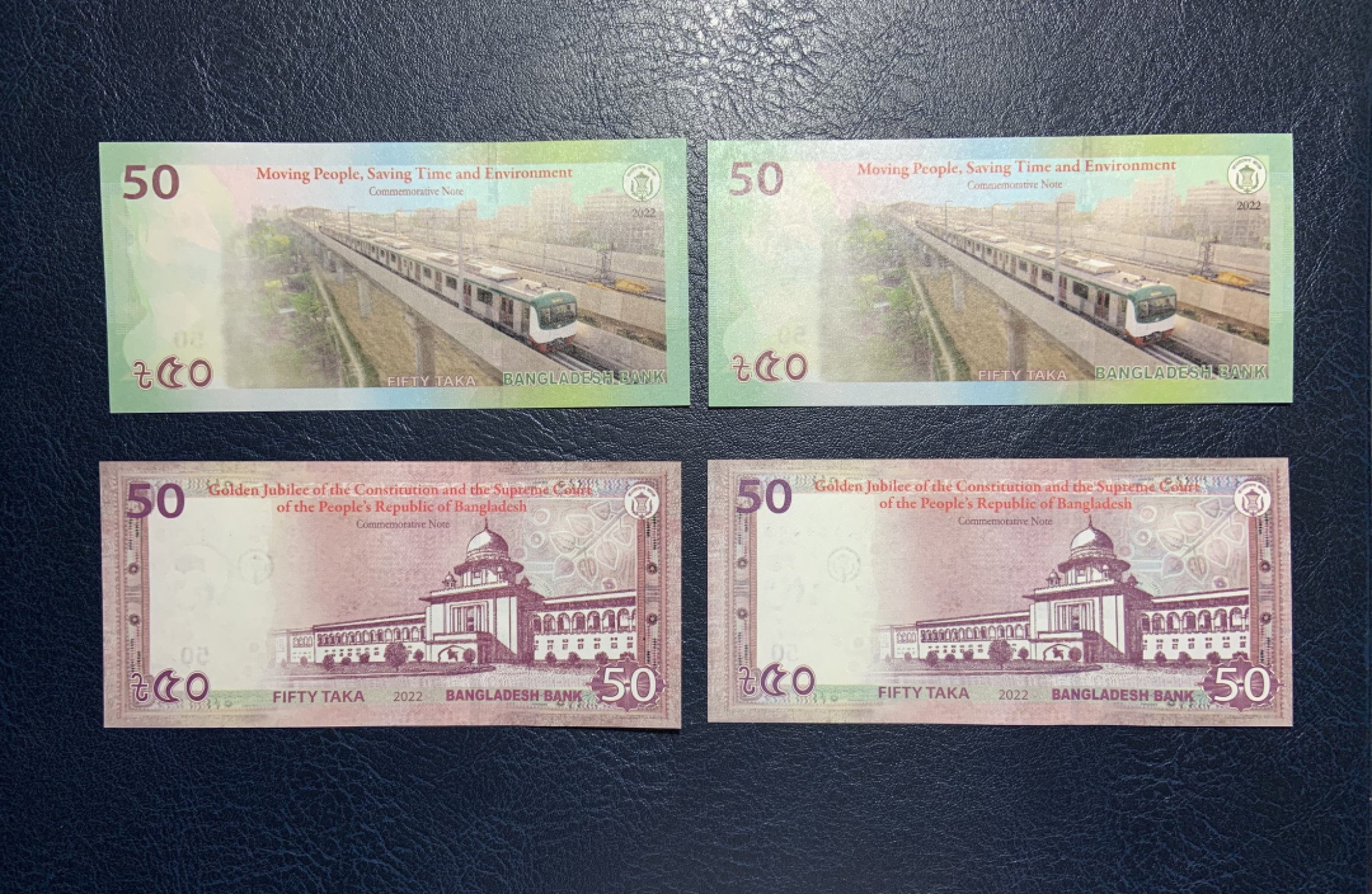 收藏联盟Quantum Auction 第236期拍卖 孟加拉2022年50塔拉尾4同两对 品相全新UNC