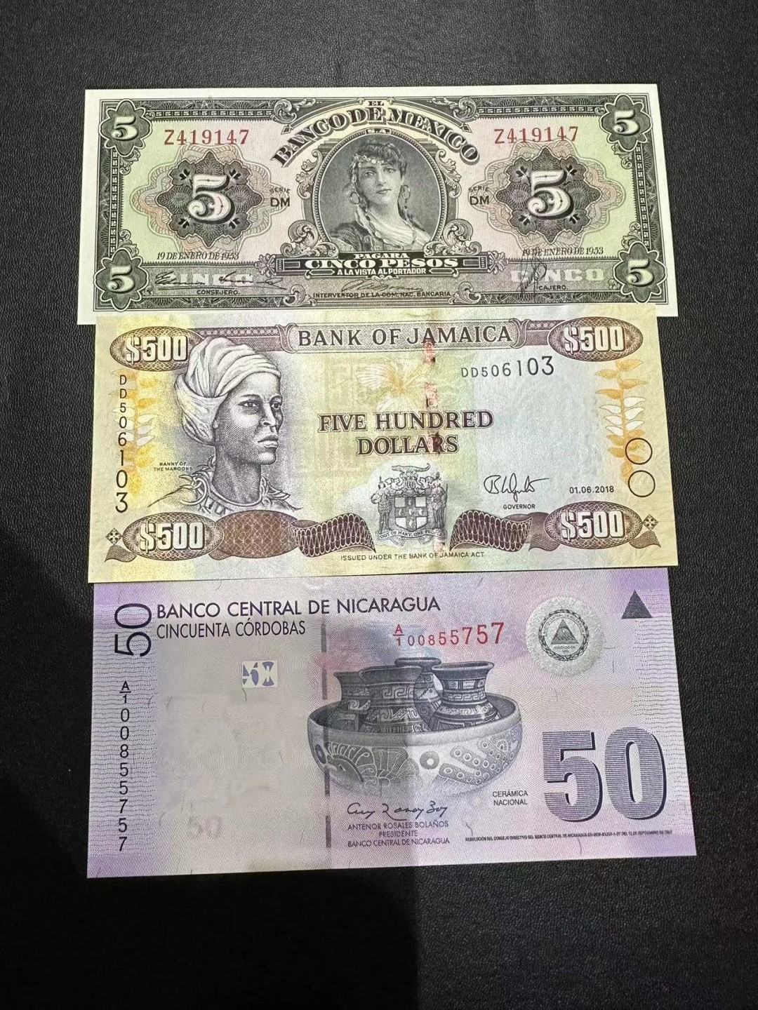 《外钞收藏家》第二百四十六期 连拍场四 墨西哥、牙买加、尼加拉瓜三张一起 全新UNC