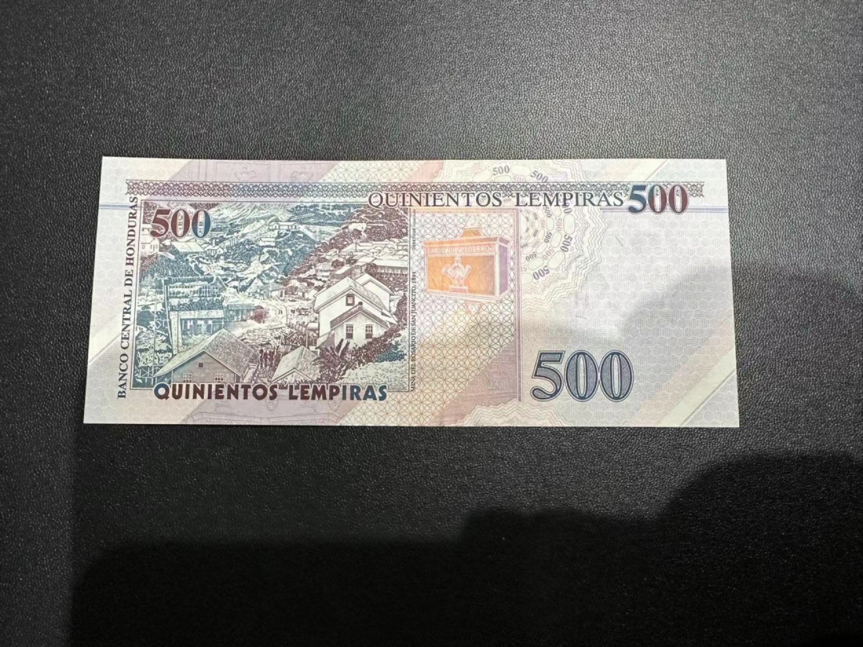 《外钞收藏家》第二百四十六期 连拍场四 2016年洪都拉斯500 无47尾88 全新UNC