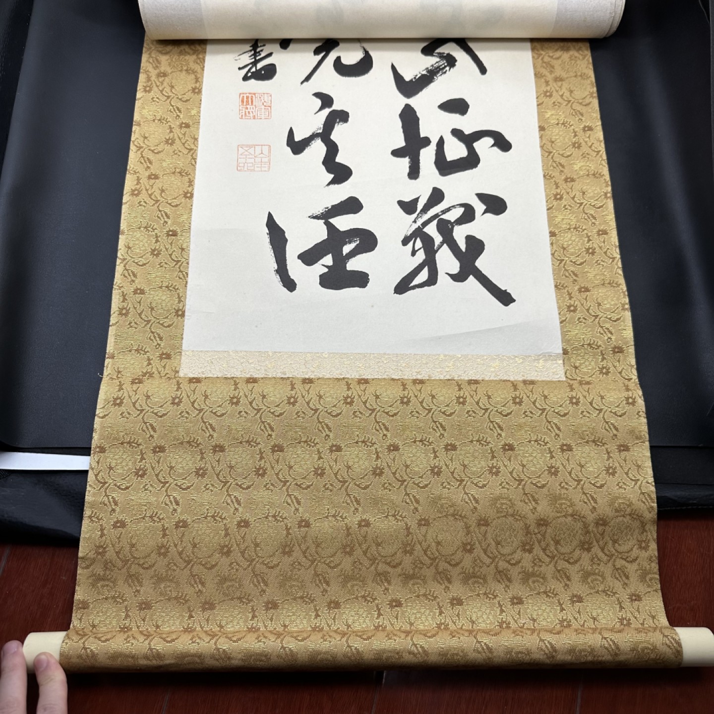 勋章奖章交易所2023年3月4日专拍 山本五十六墨宝一份