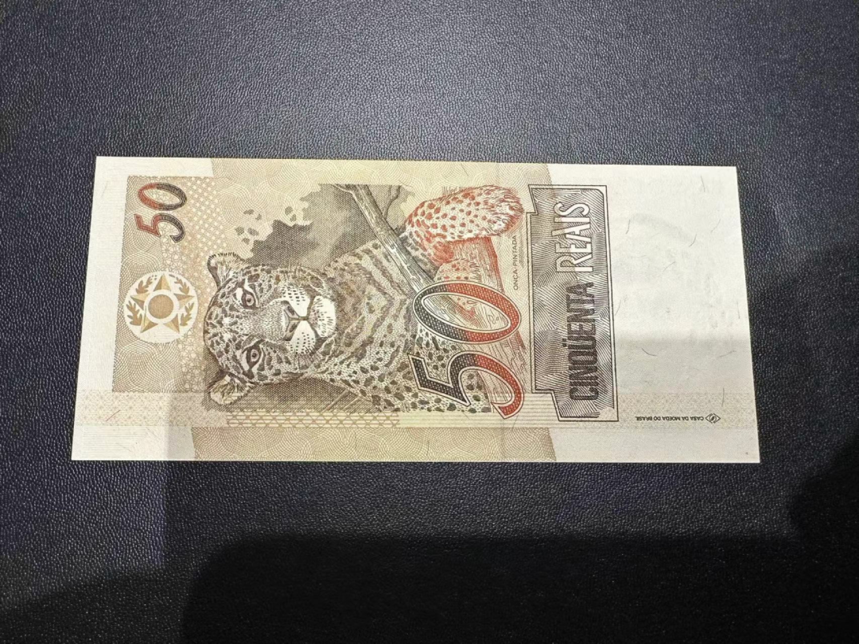 《外钞收藏家》第二百四十六期 连拍场四 巴西老版50 全新UNC