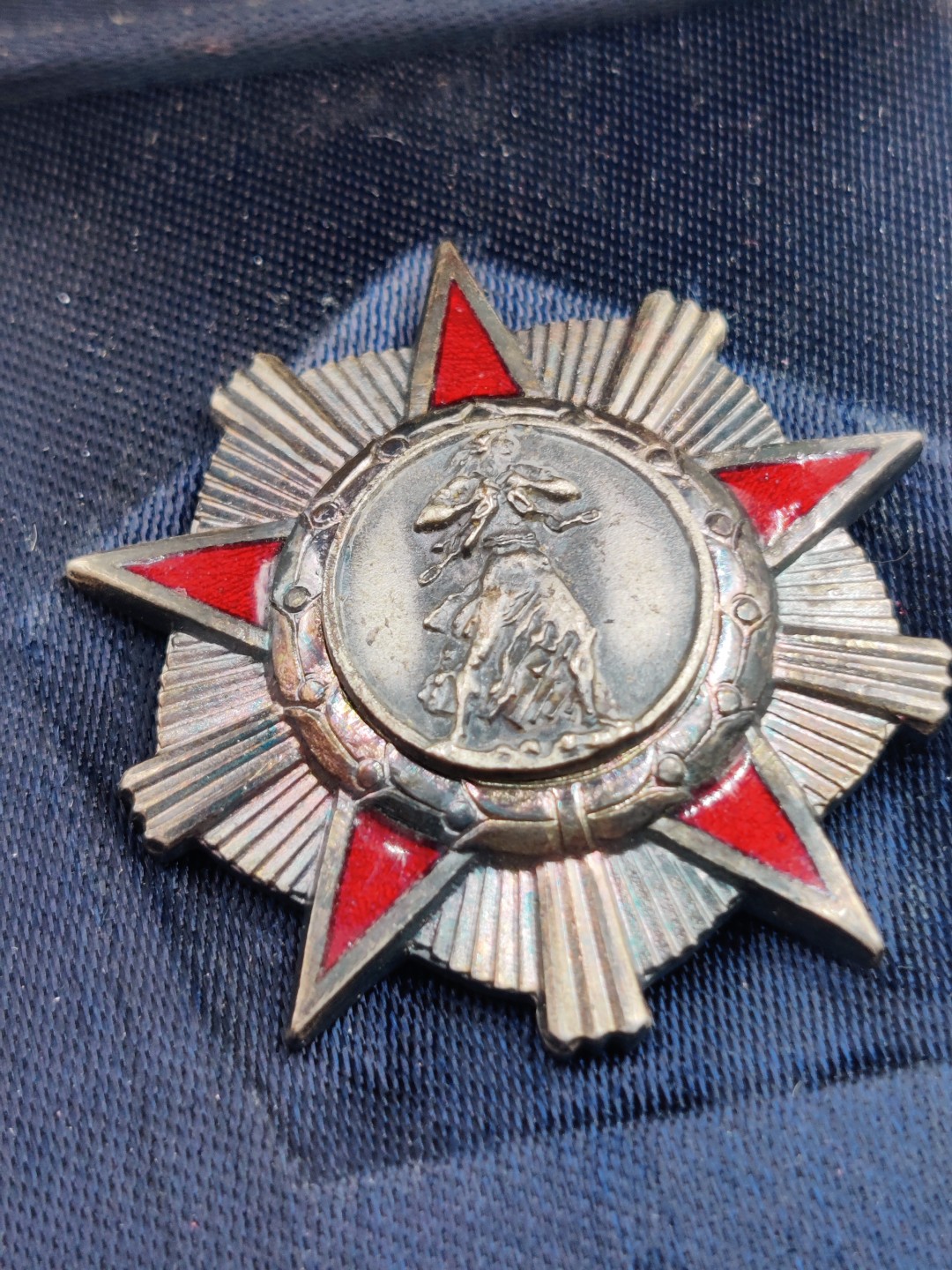 全场0元起拍 第34期 咸鱼国勋章拍卖专场 3月1日（周三）下午6：00开始 阿尔巴尼亚自由勋章（南斯拉夫造带盒）+