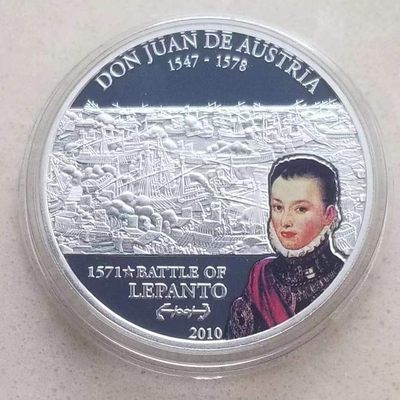【币将精彩】世界钱币拍卖（2025-9-24） - 库克2010年唐·胡安在勒班多战役彩色银币