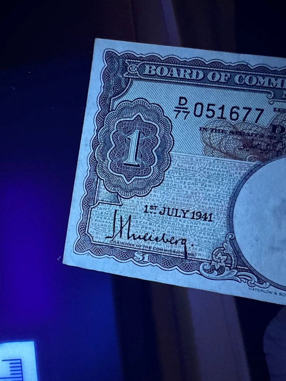 《外钞收藏家》第二百四十七期 连拍场五 马来亚1元 XF-AU品相