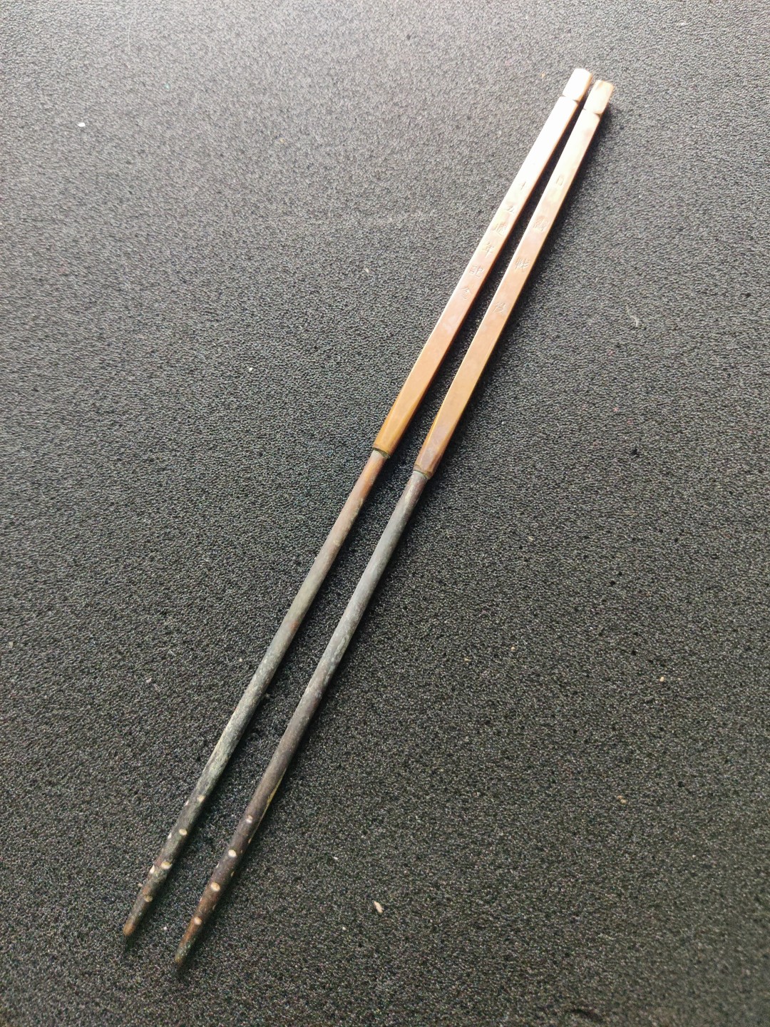 全场0元起拍 第34期 咸鱼国勋章拍卖专场 3月1日（周三）下午6：00开始 日本日露战争25周年纪念筷子 金属制品