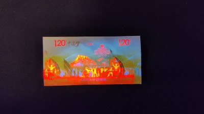 洪涛臻品批发群  精选邮票限时拍卖第一百九十三期 2014-22中国梦 4-4双联 套色错误、面值后漏印