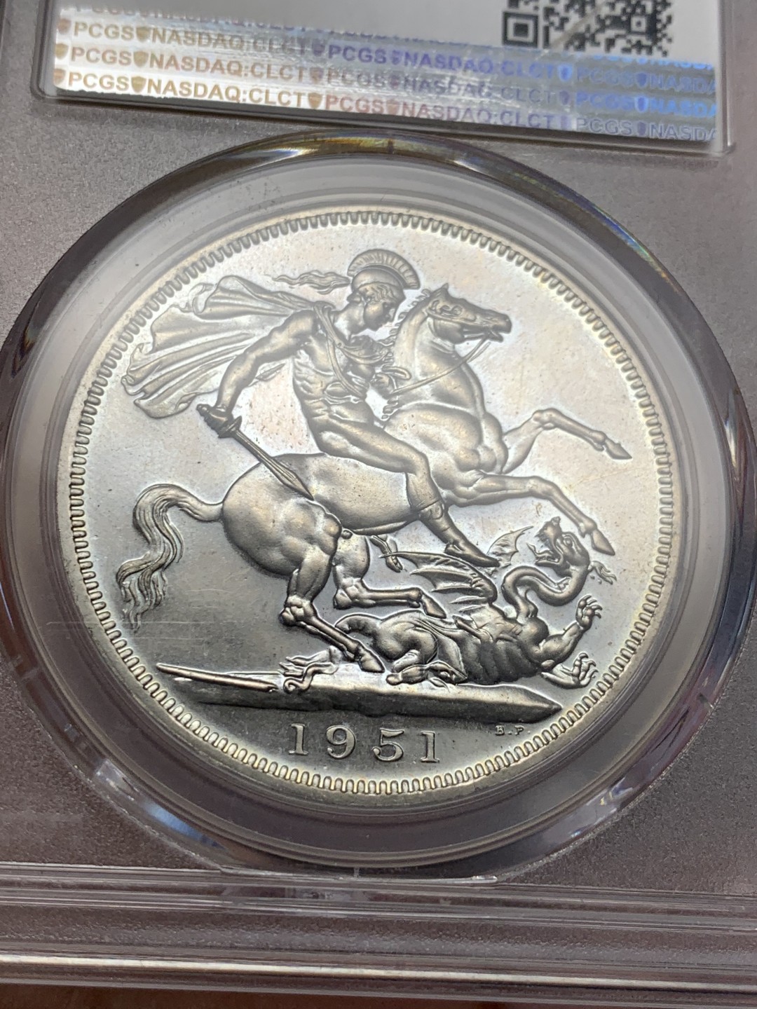 《竞宝斋》第139场-周日，周一，周四 3拍 (全场包邮)