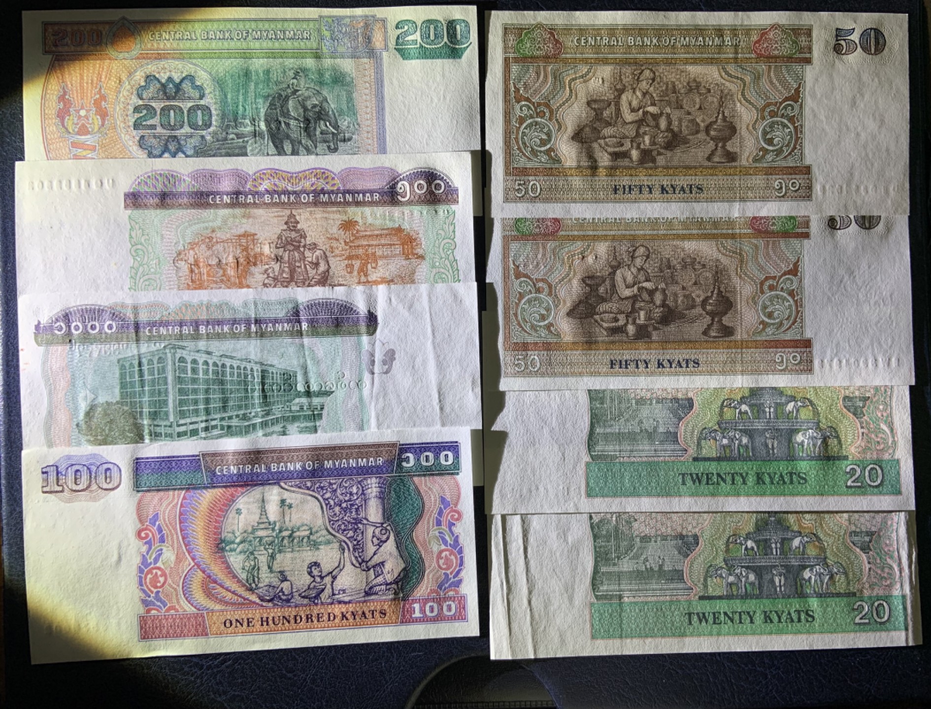 收藏联盟Quantum Auction 第236期拍卖 缅甸，越南，泰国纸币一组 品相 缅甸和越南多数为UNC，个别为非全新 细节如图 泰国为流通品