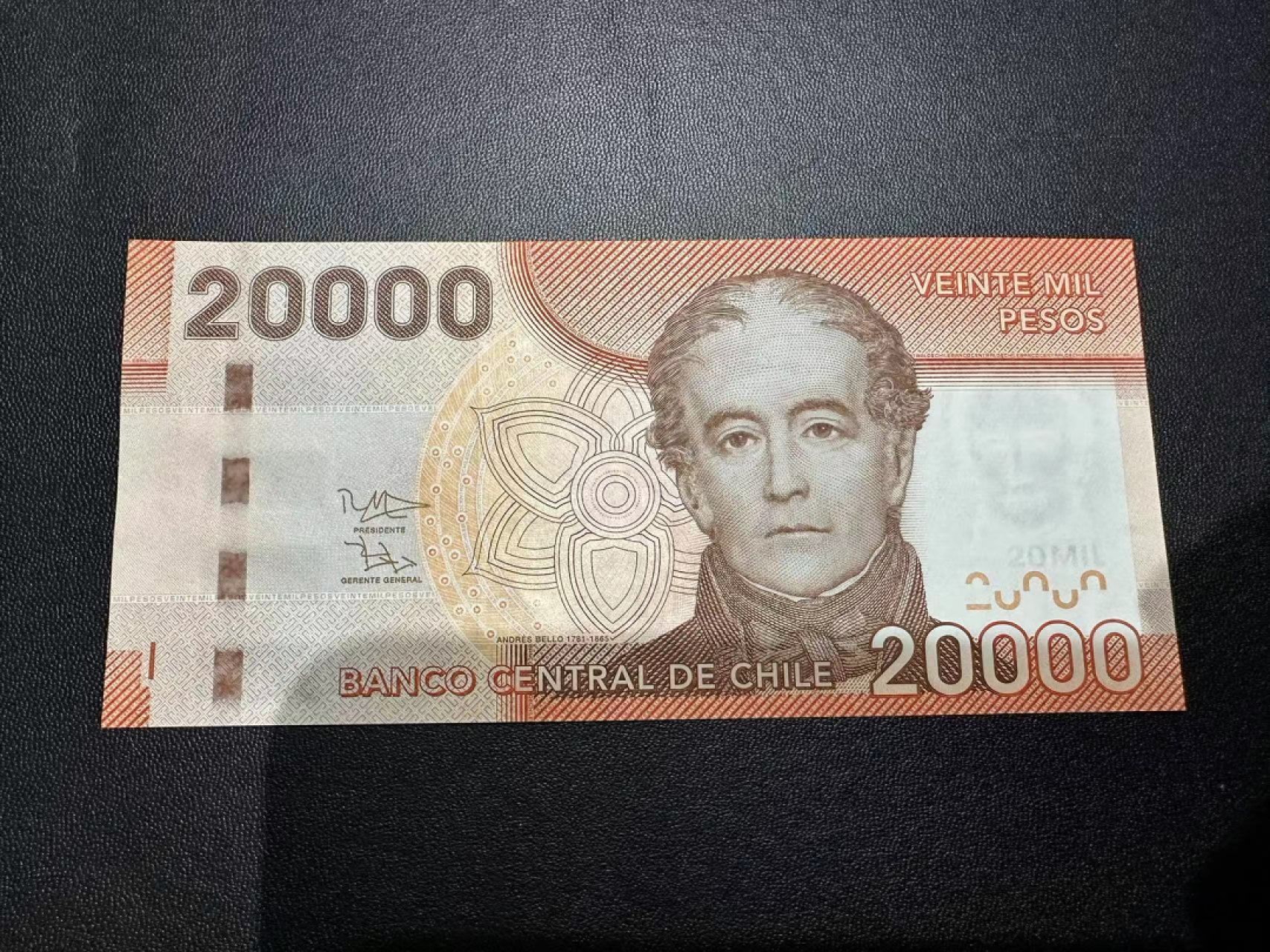 《外钞收藏家》第二百四十六期 连拍场四 智利2万比索 全新UNC