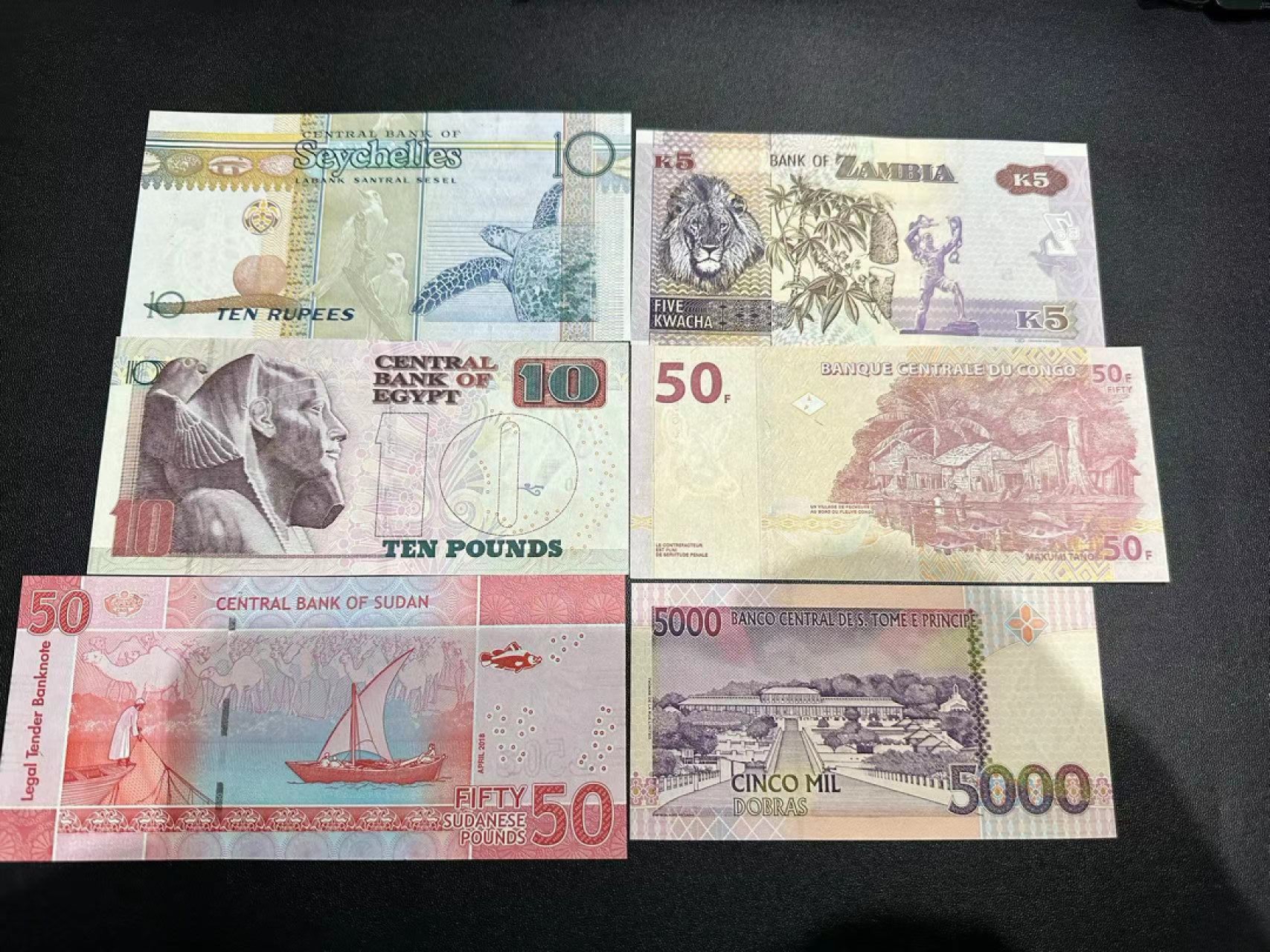 《外钞收藏家》第二百四十六期 连拍场四 六个国家一起 全新 赞比亚轻微潮