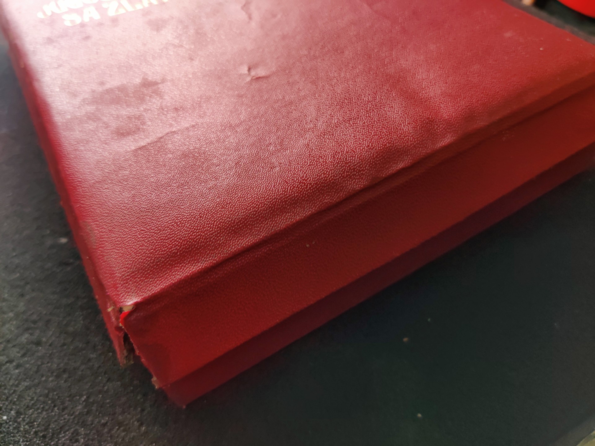 全场0元起拍 第34期 咸鱼国勋章拍卖专场 3月1日（周三）下午6：00开始 南斯拉夫旗帜勋章+