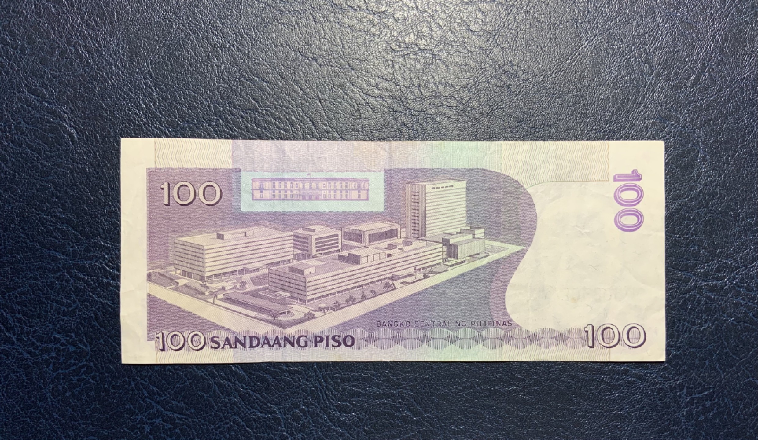 收藏联盟Quantum Auction 第236期拍卖 菲律宾1981-2004年10-100比索一组 品相 10和20为UNC 100为非全新 10和20分别为总统就职典礼和菲律宾央行60年纪念钞
