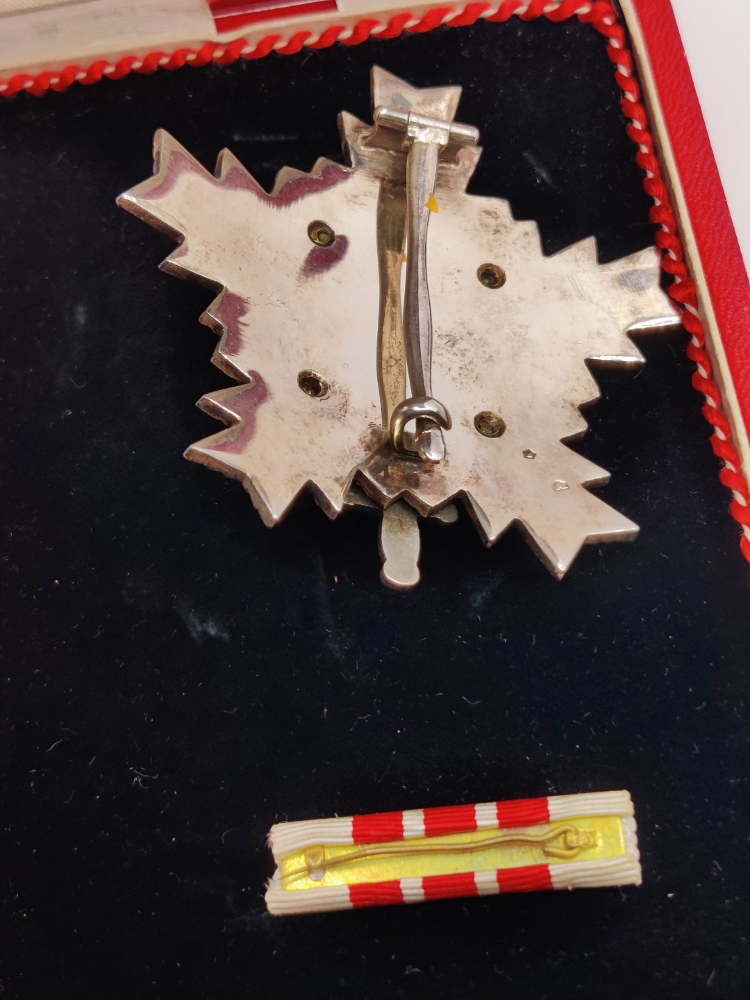 全场0元起拍 第34期 咸鱼国勋章拍卖专场 3月1日（周三）下午6：00开始 南斯拉夫三级人民军勋章（带盒略）银制+