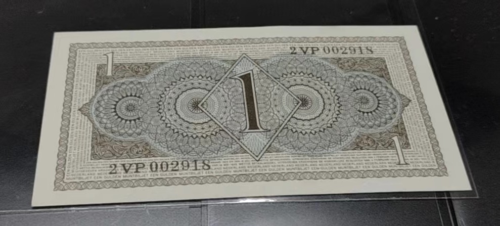 Chase Auction 第18期 - - 外钞、民国钞和人民币混合场！ 1949年 荷兰1盾纸币 外国钱币 稀少老版 单张 品相unc