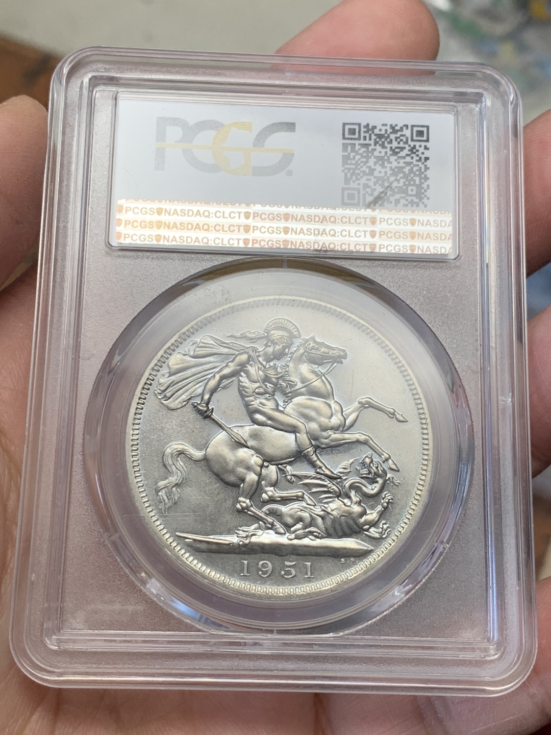 《竞宝斋》第139场-周日，周一，周四 3拍 (全场包邮)