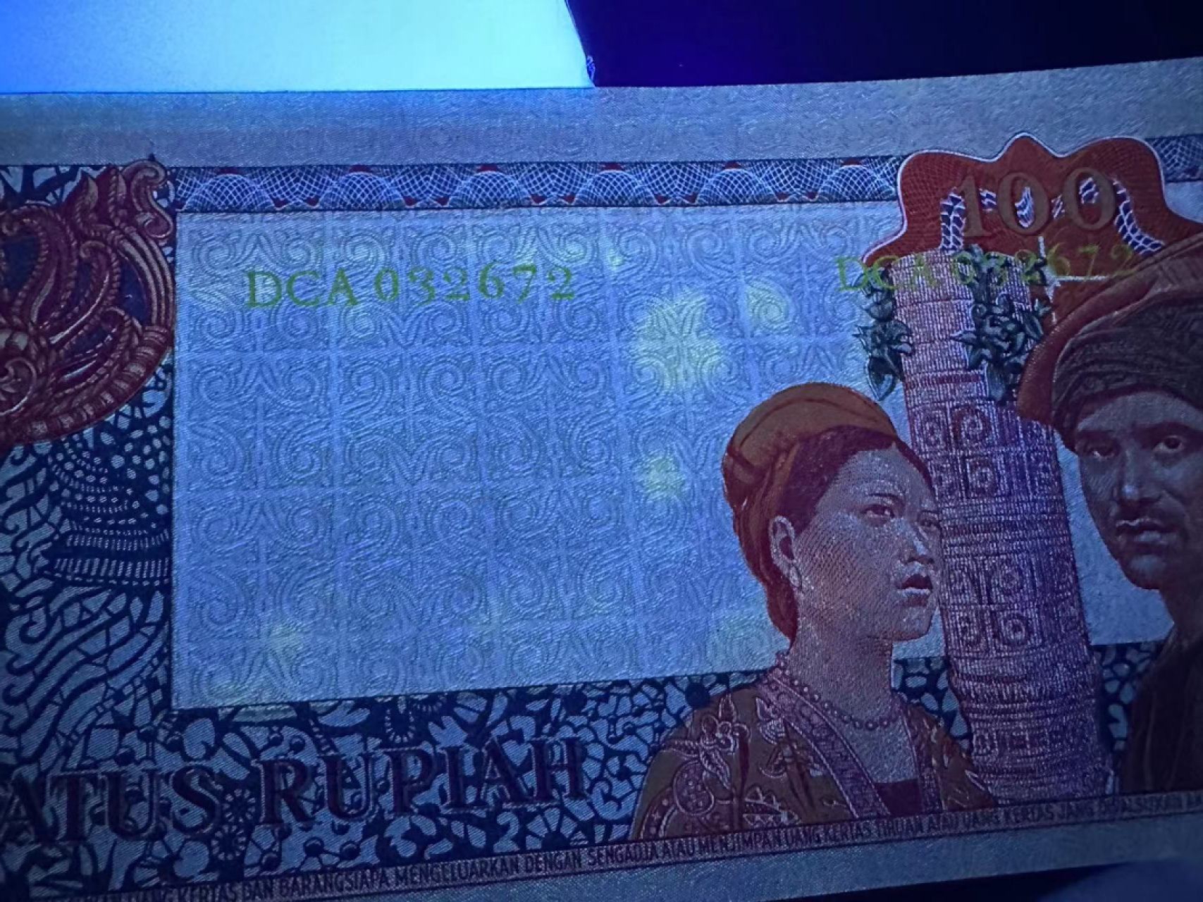 《外钞收藏家》第二百四十七期 连拍场五 1960年印度尼西亚100 全新少量潮