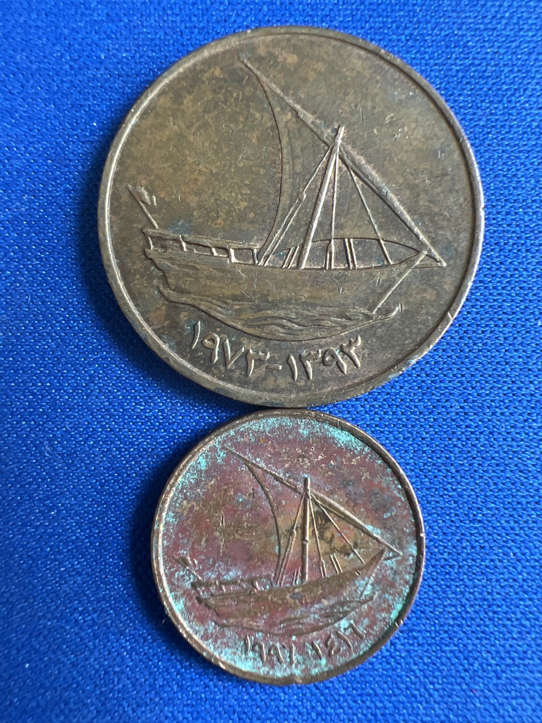 泡泡堂微拍第七十三幕硬币捡漏可累计专场👿👿，零佣金，零押金，累计满二十元包邮，接受代拍业务 阿联酋老版一对