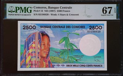 《家喻户晓》世界靓号纸钞第十二期 - 1997年科摩罗2500法郎 号码全程无47 PMG67