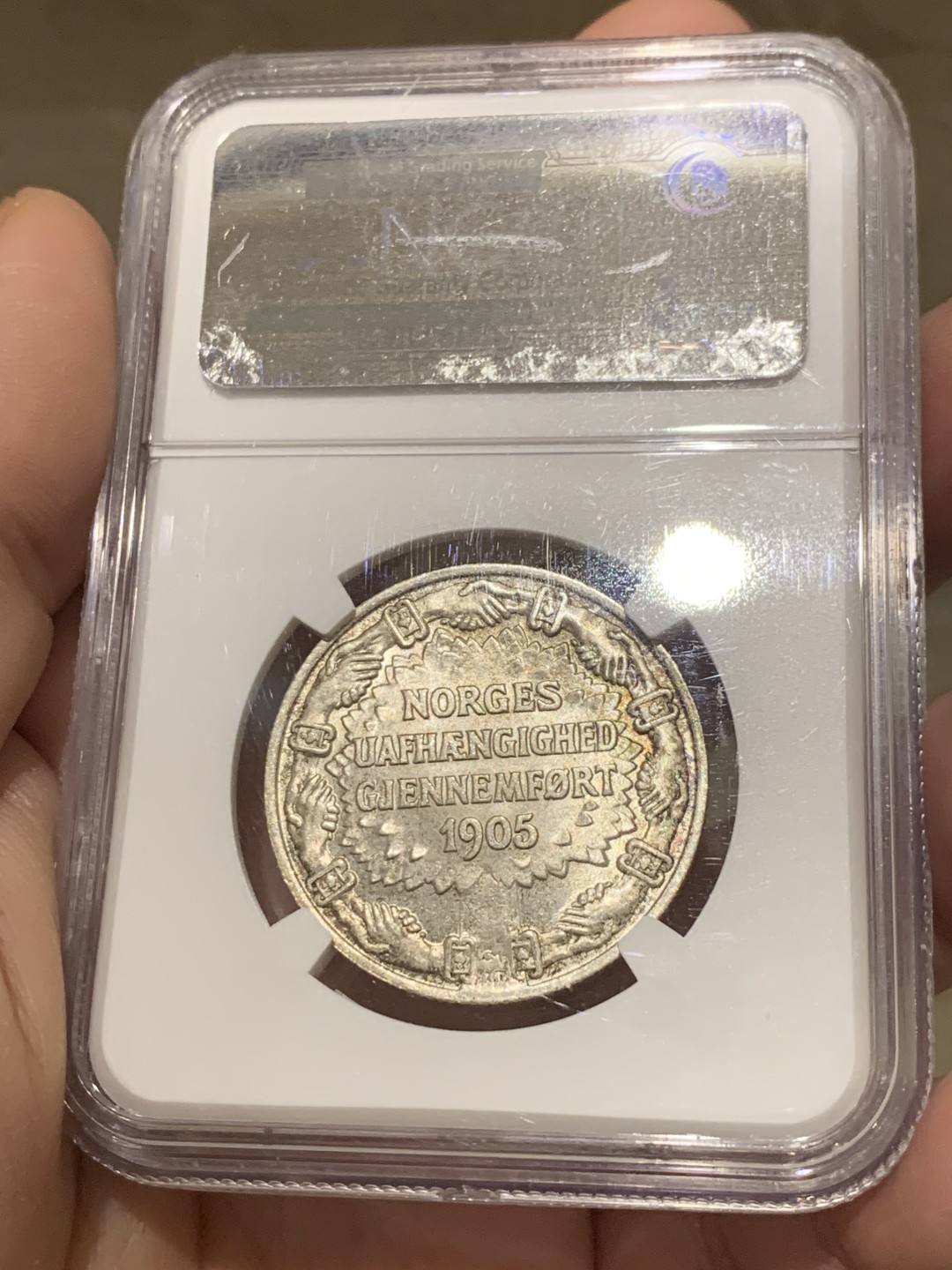 《竞宝斋》第139场-周日，周一，周四 3拍 (全场包邮)