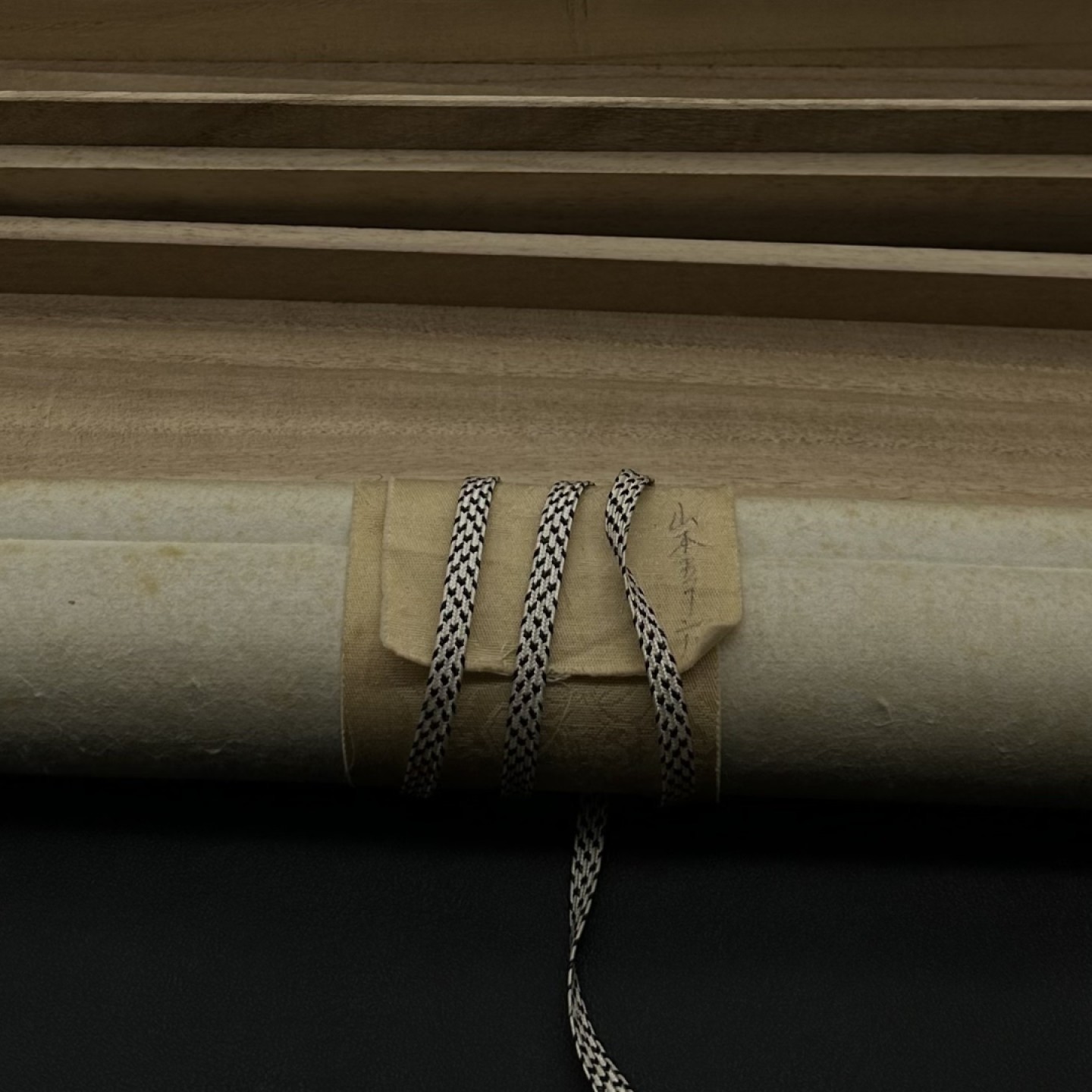 勋章奖章交易所2023年3月4日专拍 山本五十六墨宝一份