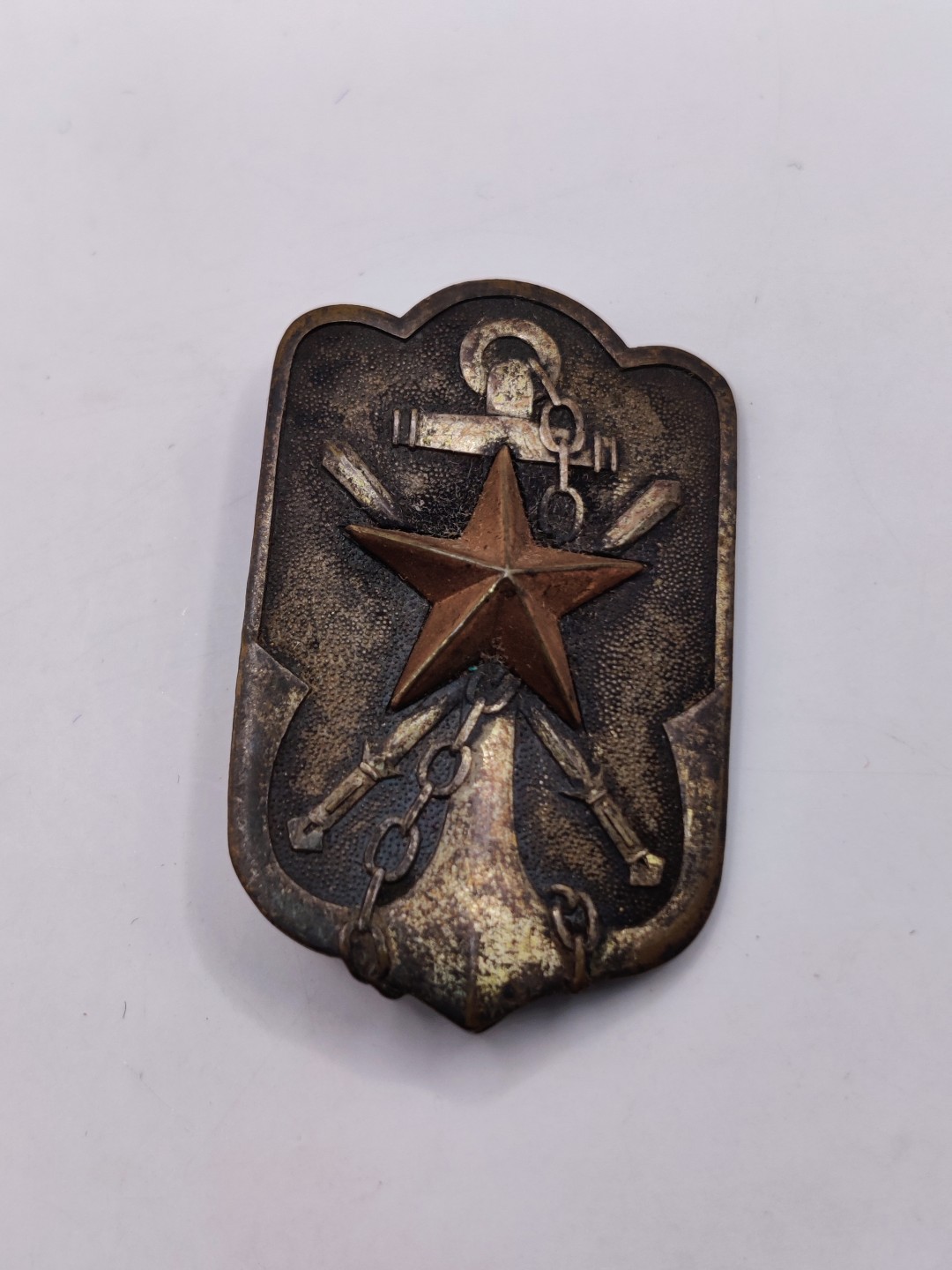 全场0元起拍 第34期 咸鱼国勋章拍卖专场 3月1日（周三）下午6：00开始 早期大型 日本帝国在乡军人会徽章