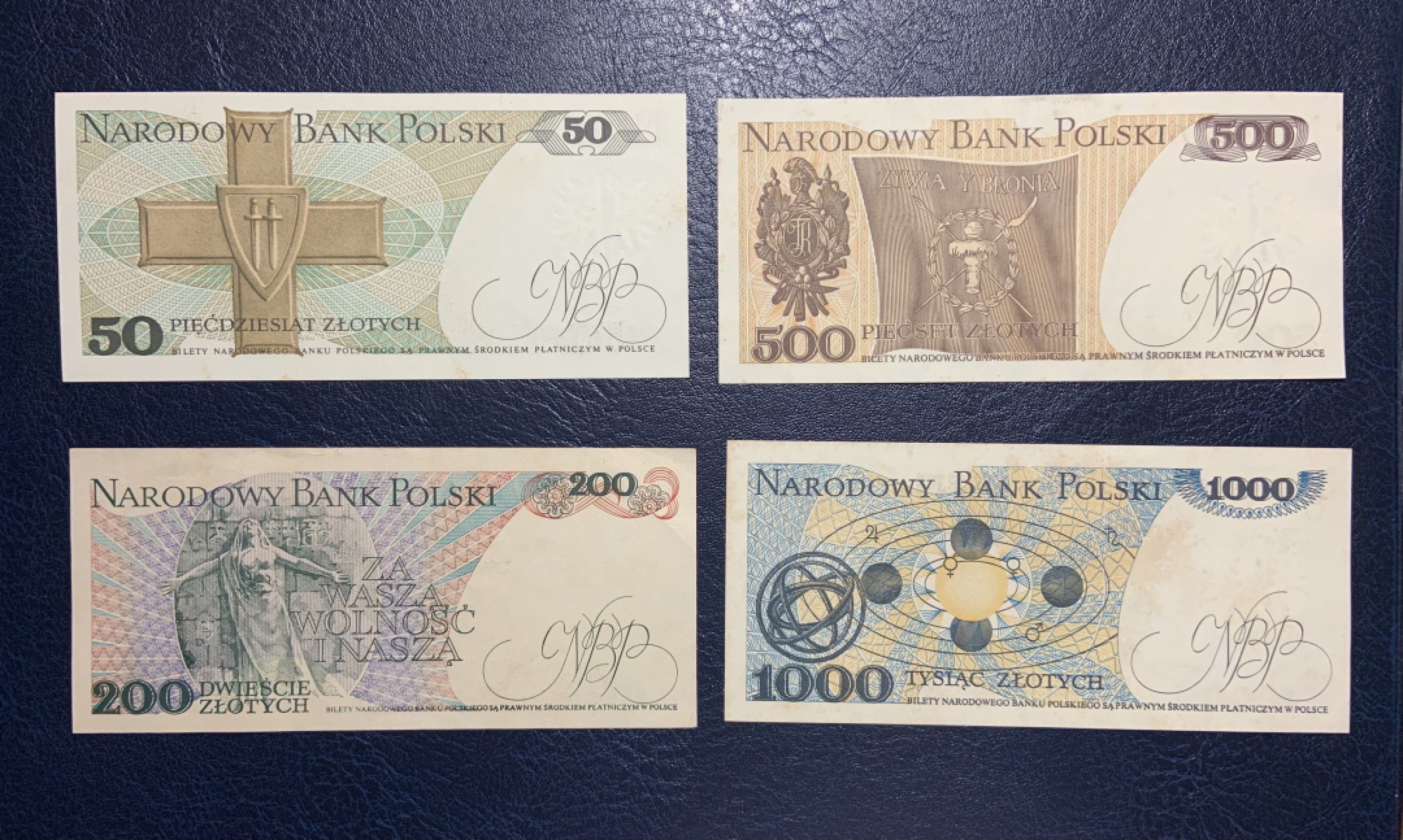 收藏联盟Quantum Auction 第236期拍卖 波兰1982-88年20-1000兹罗提 品相UNC- 有黄 1000为哥白尼