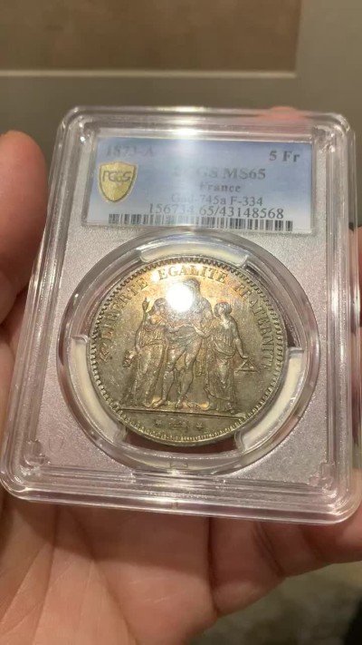 《竞宝斋》第139场-周日，周一，周四 3拍 (全场包邮)