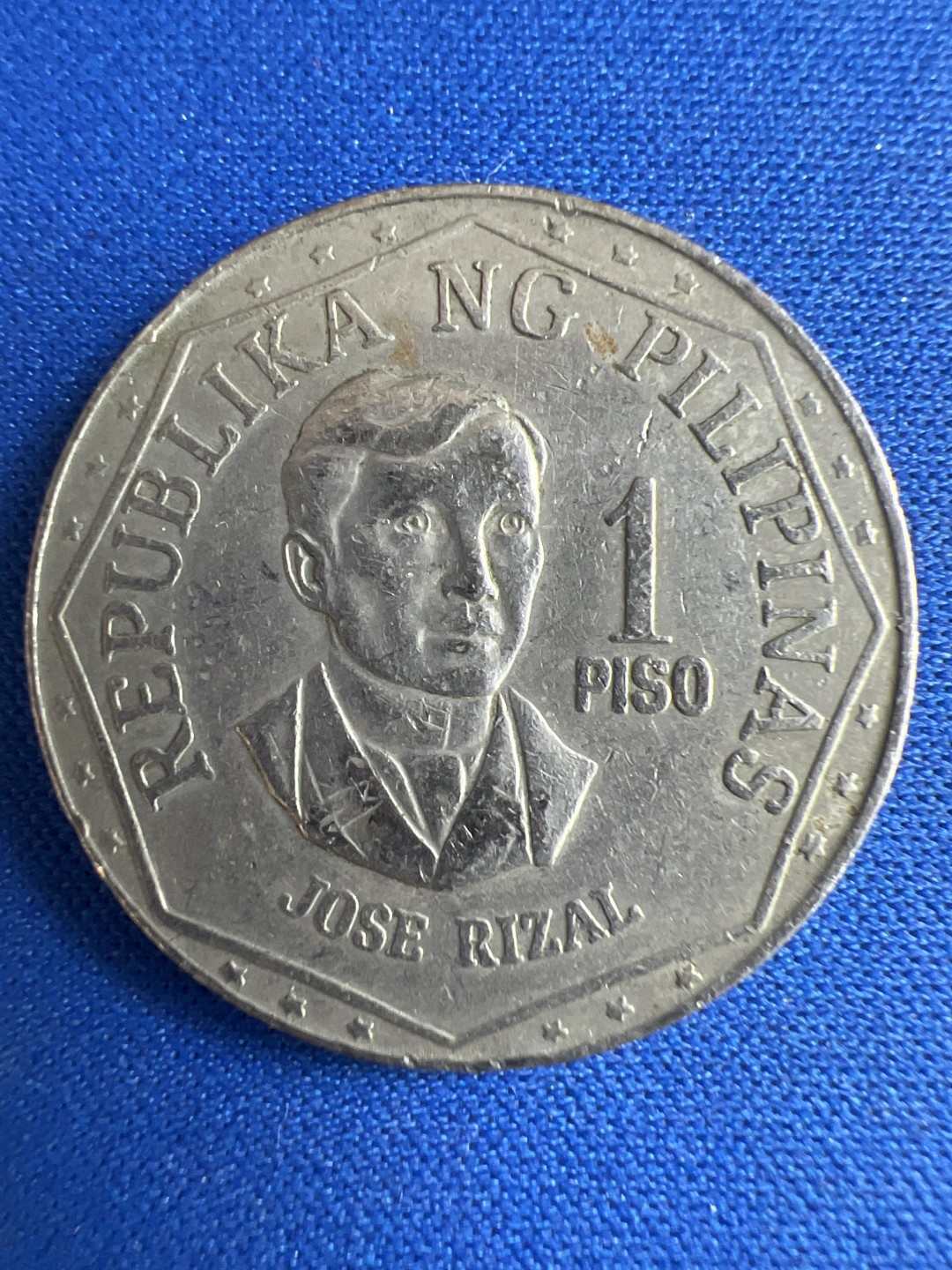 泡泡堂微拍第七十三幕硬币捡漏可累计专场👿👿，零佣金，零押金，累计满二十元包邮，接受代拍业务 菲律宾1比索