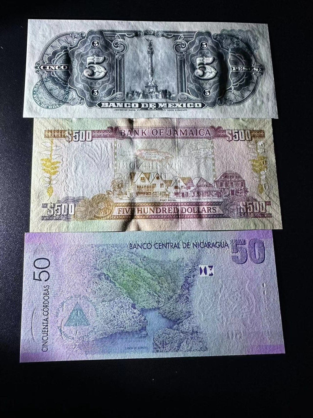 《外钞收藏家》第二百四十六期 连拍场四 墨西哥、牙买加、尼加拉瓜三张一起 全新UNC