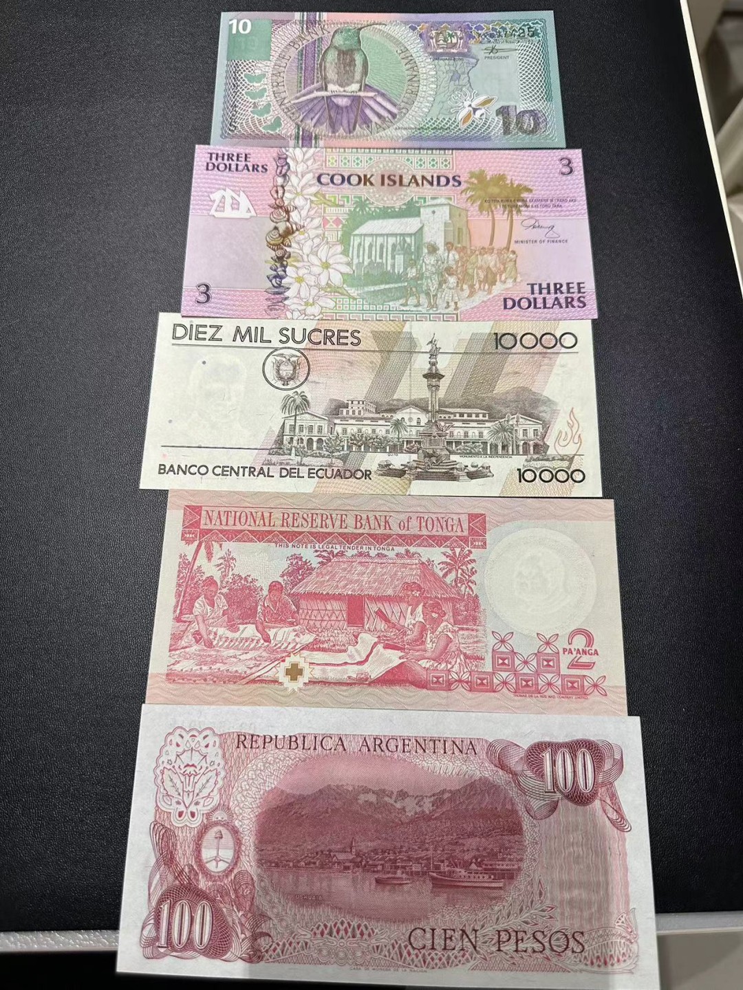 《外钞收藏家》第二百四十六期 连拍场四 五个国家一起  全新UNC