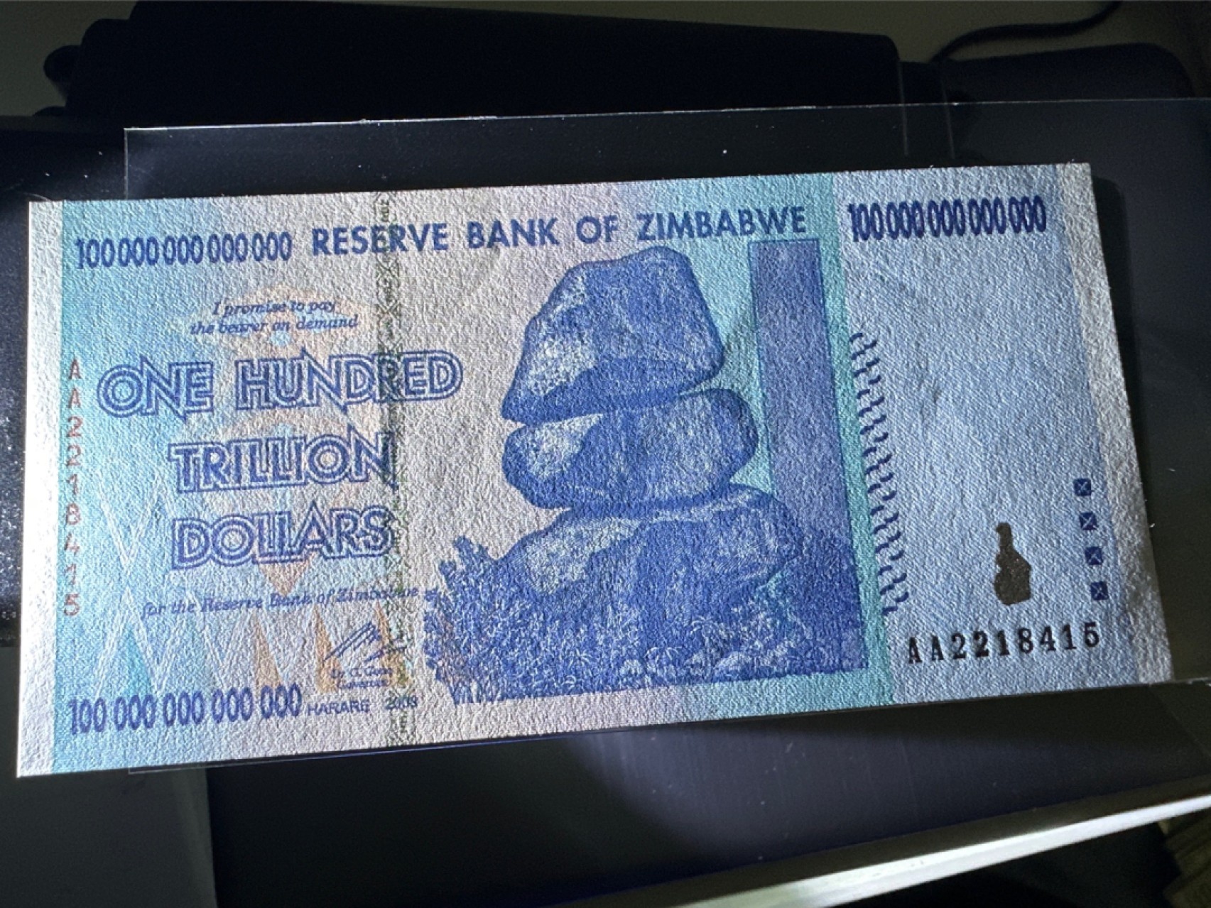 《外钞收藏家》第二百四十六期 连拍场四 津巴布韦100万亿 全新荧光可忽略下次