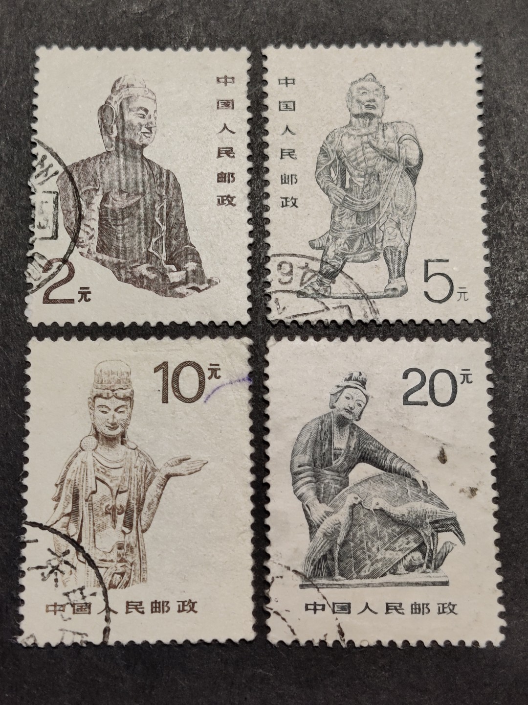 洪涛臻品批发群  精选邮票限时拍卖第一百八十八期 普24中国石窟艺术 4全信销是上品 1988年超高面值普票 